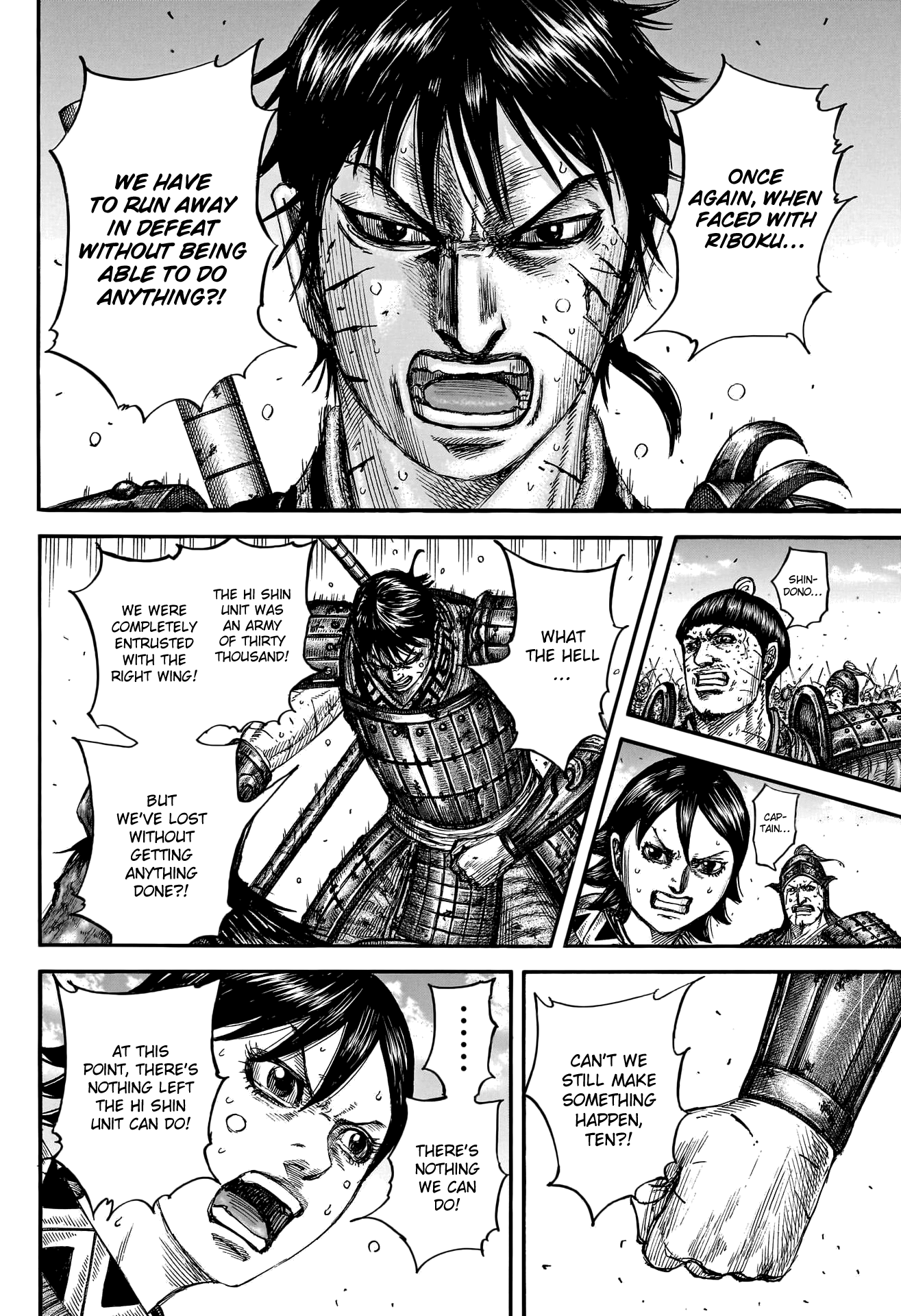 Page 12 of Chapter 795