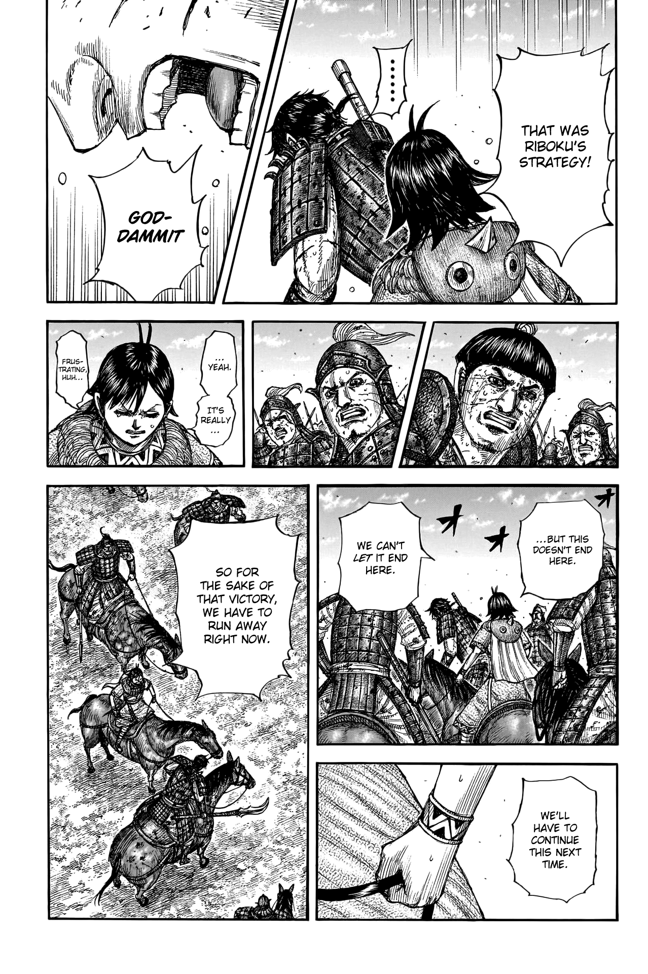 Page 13 of Chapter 795