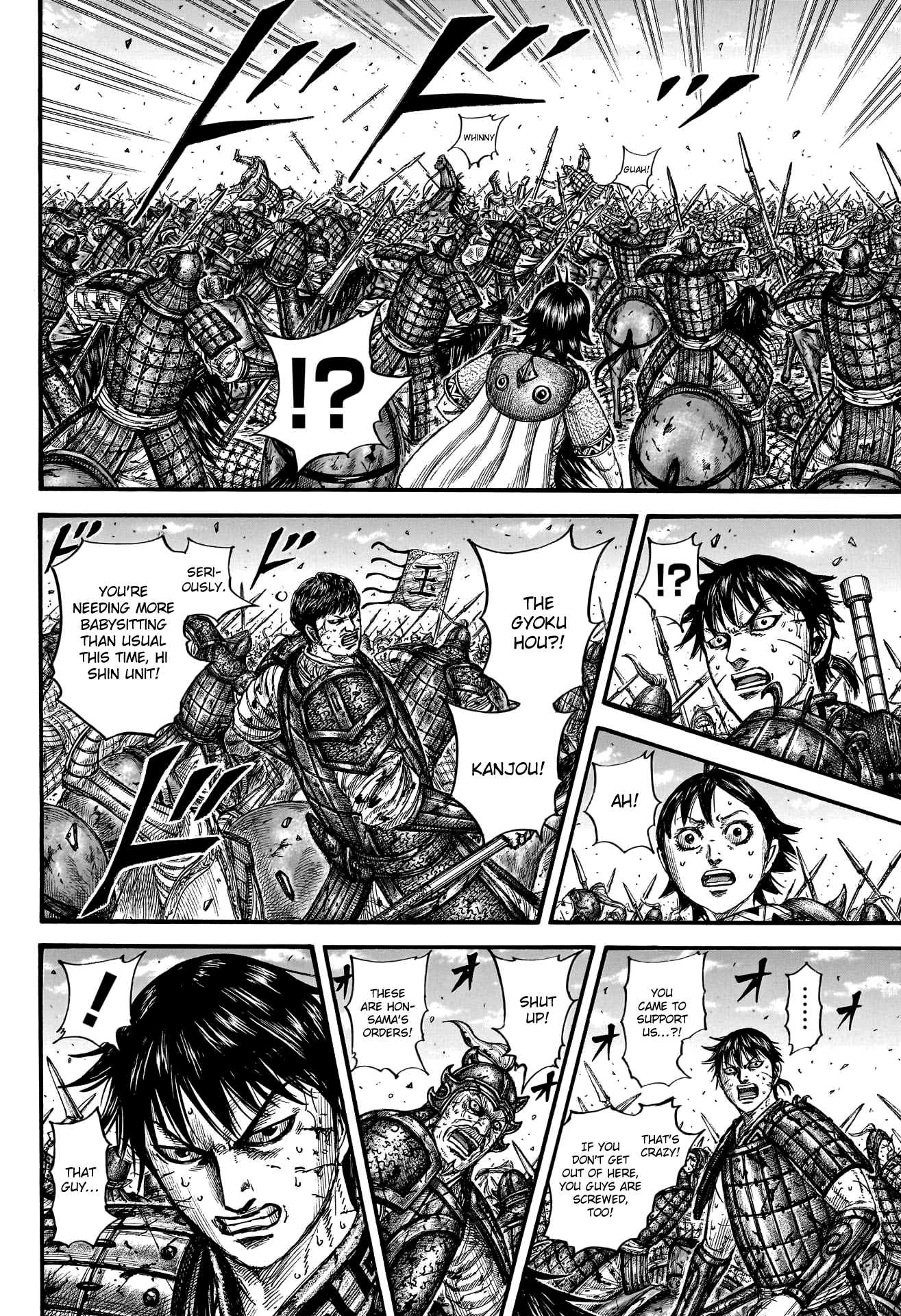 Page 16 of Chapter 795