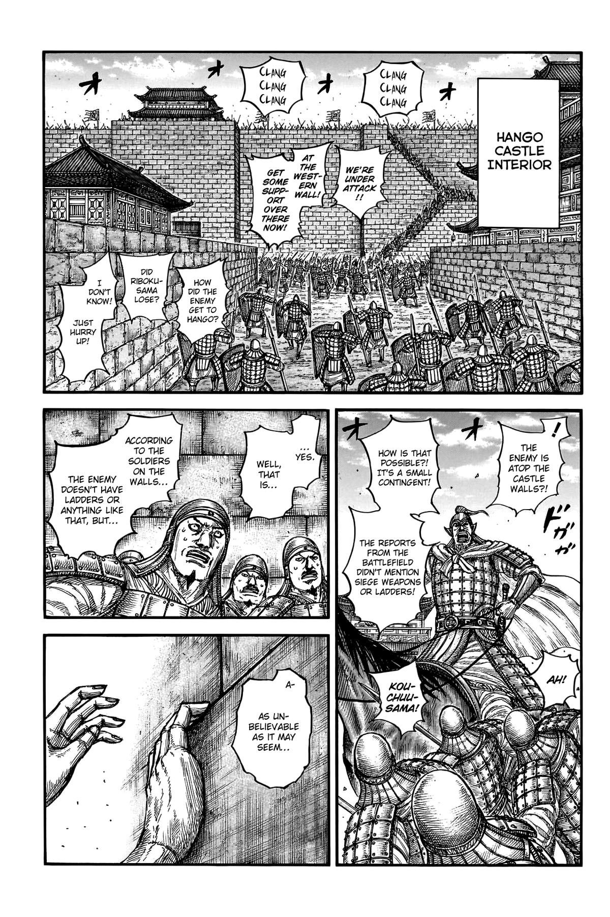 Page 2 of Chapter 796