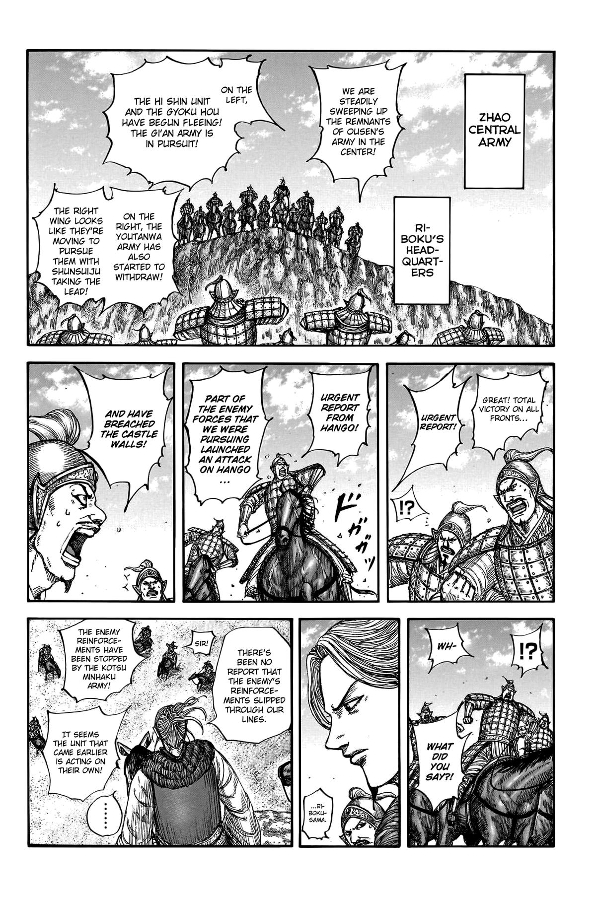 Page 5 of Chapter 796