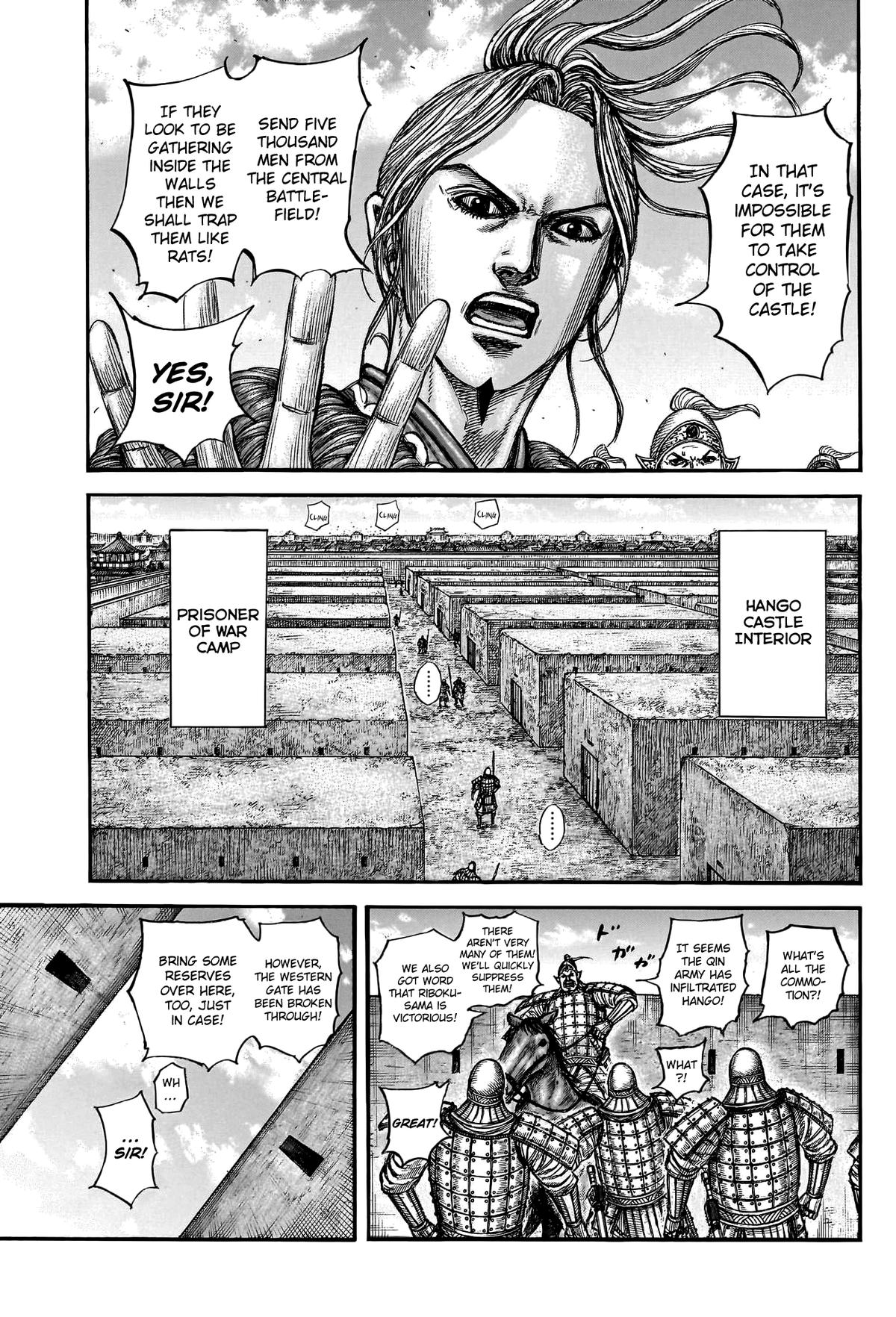 Page 6 of Chapter 796