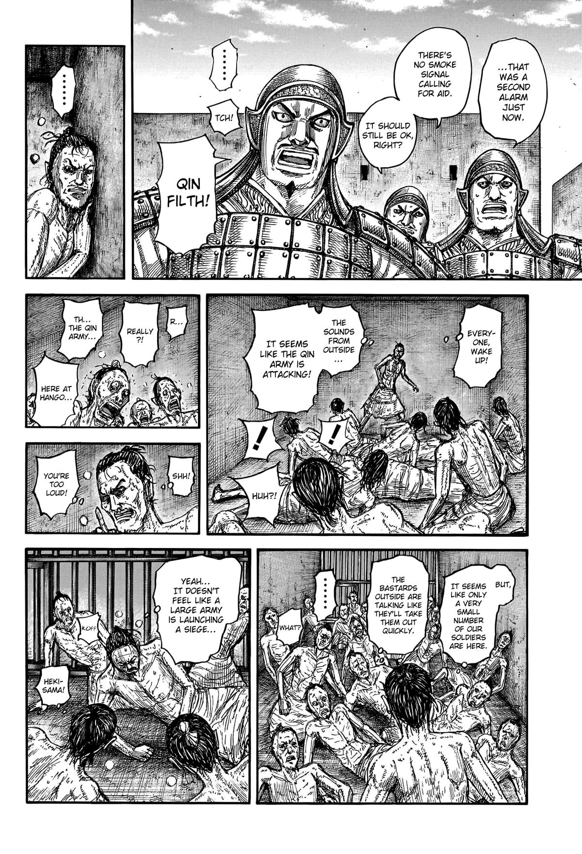 Page 7 of Chapter 796
