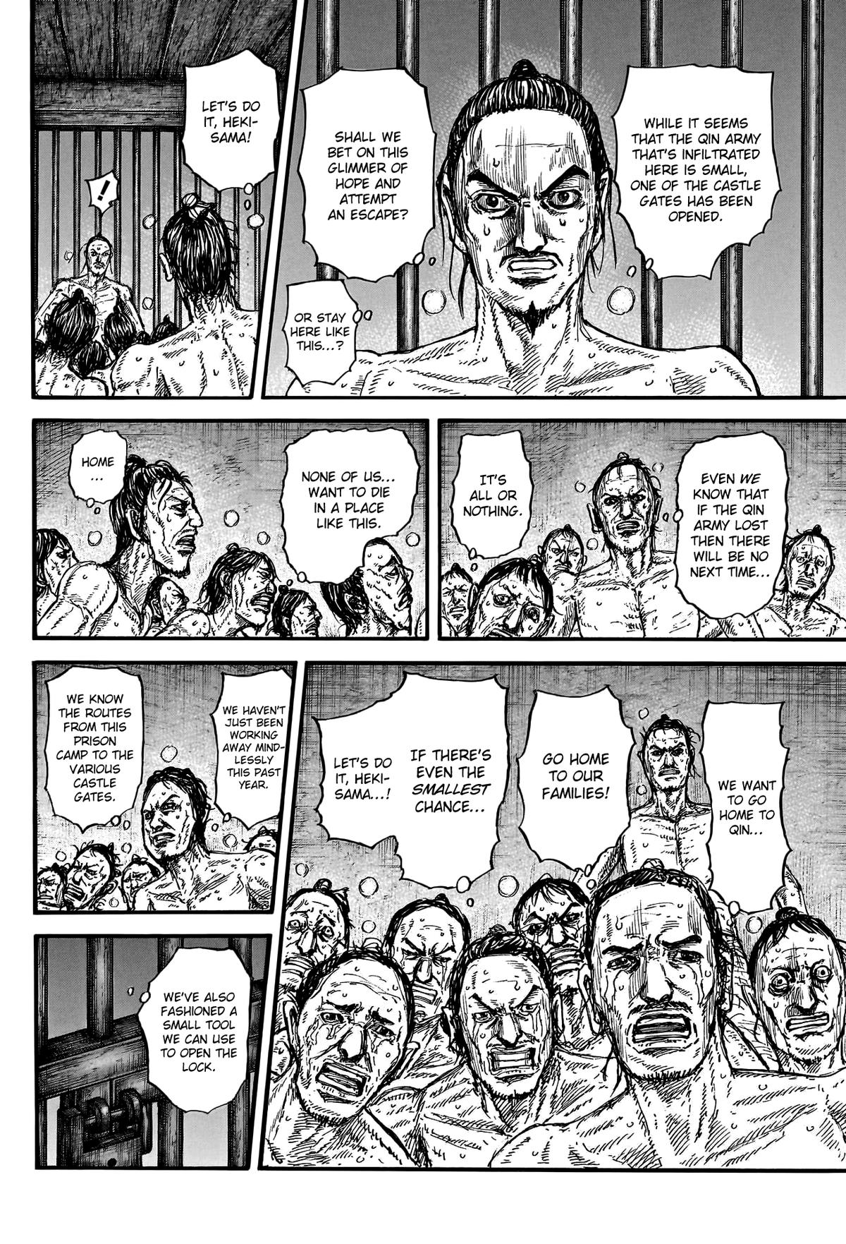 Page 9 of Chapter 796