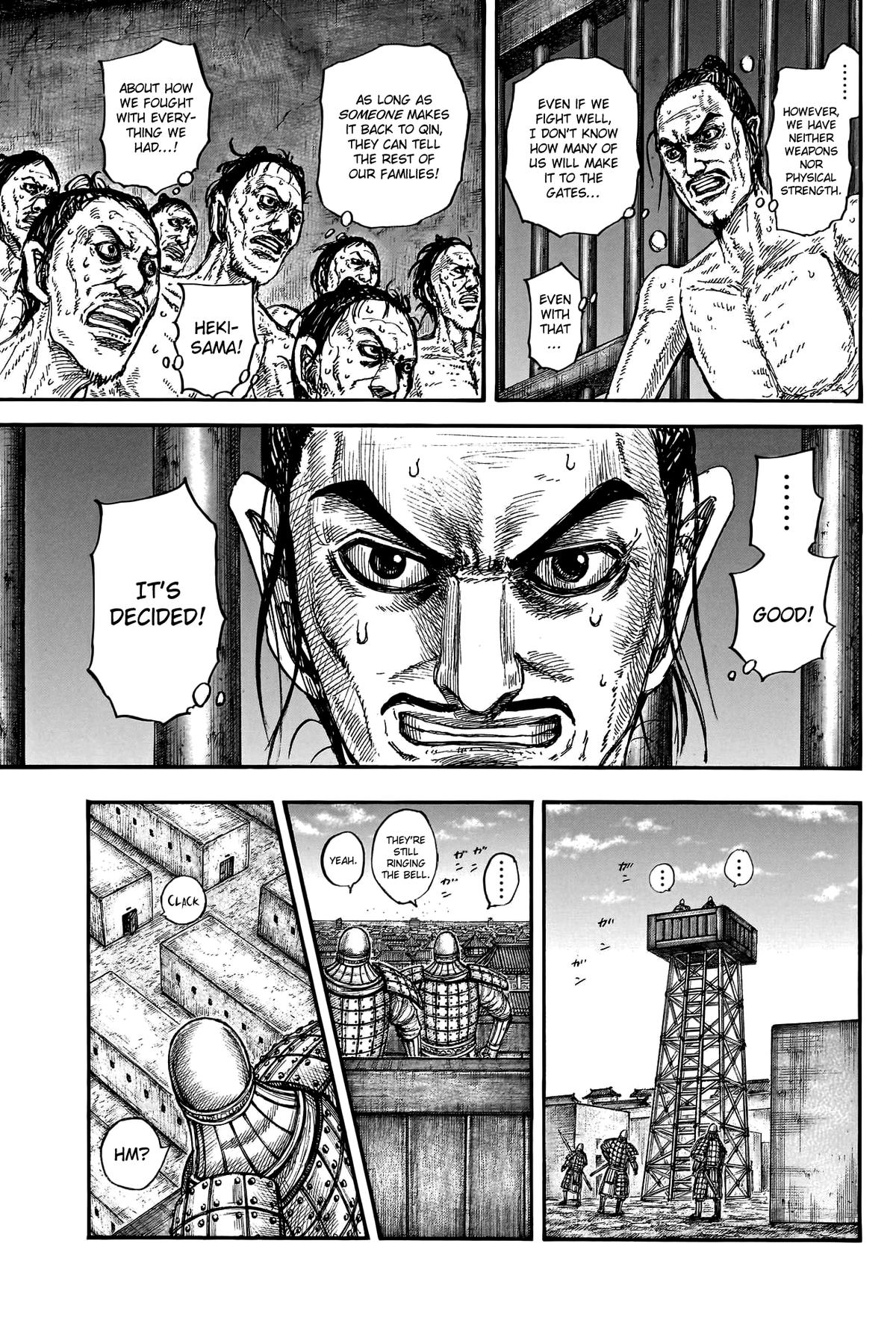Page 10 of Chapter 796