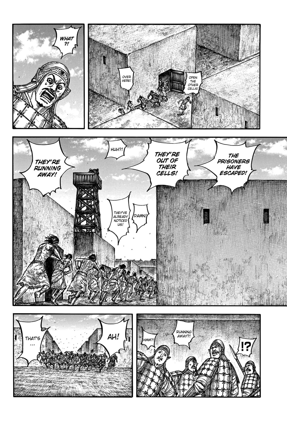 Page 11 of Chapter 796