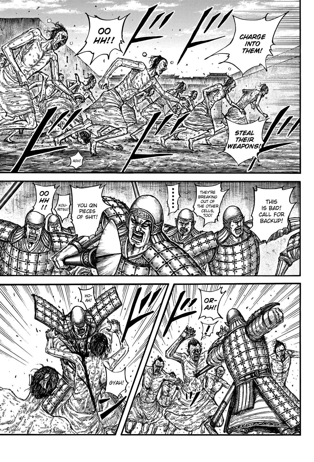 Page 12 of Chapter 796