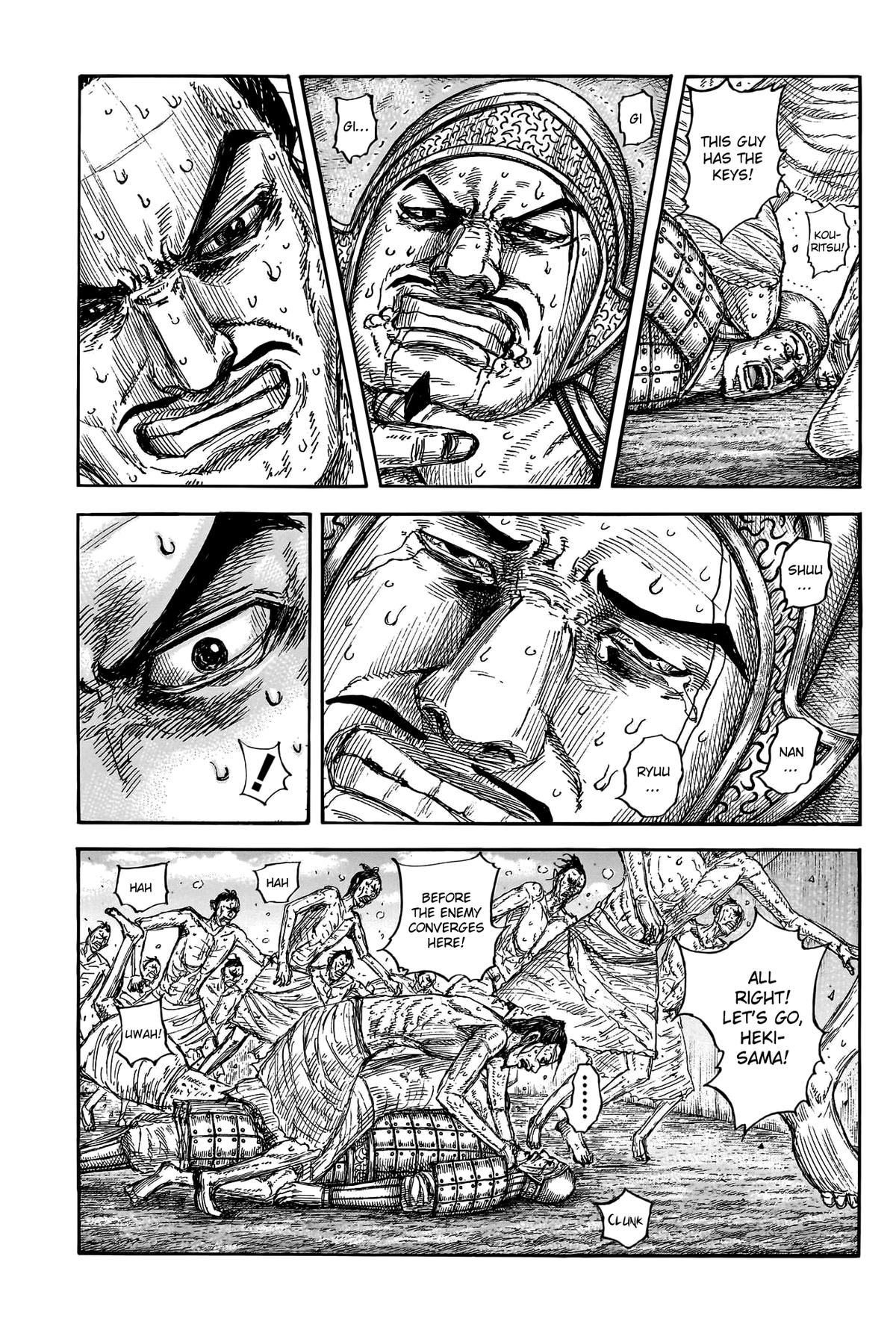 Page 14 of Chapter 796