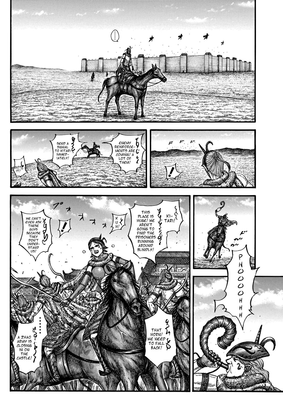 Page 15 of Chapter 796