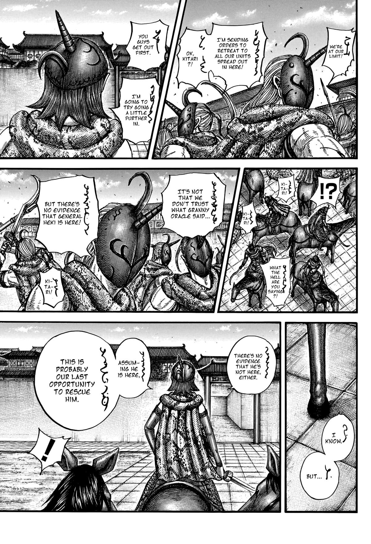 Page 16 of Chapter 796