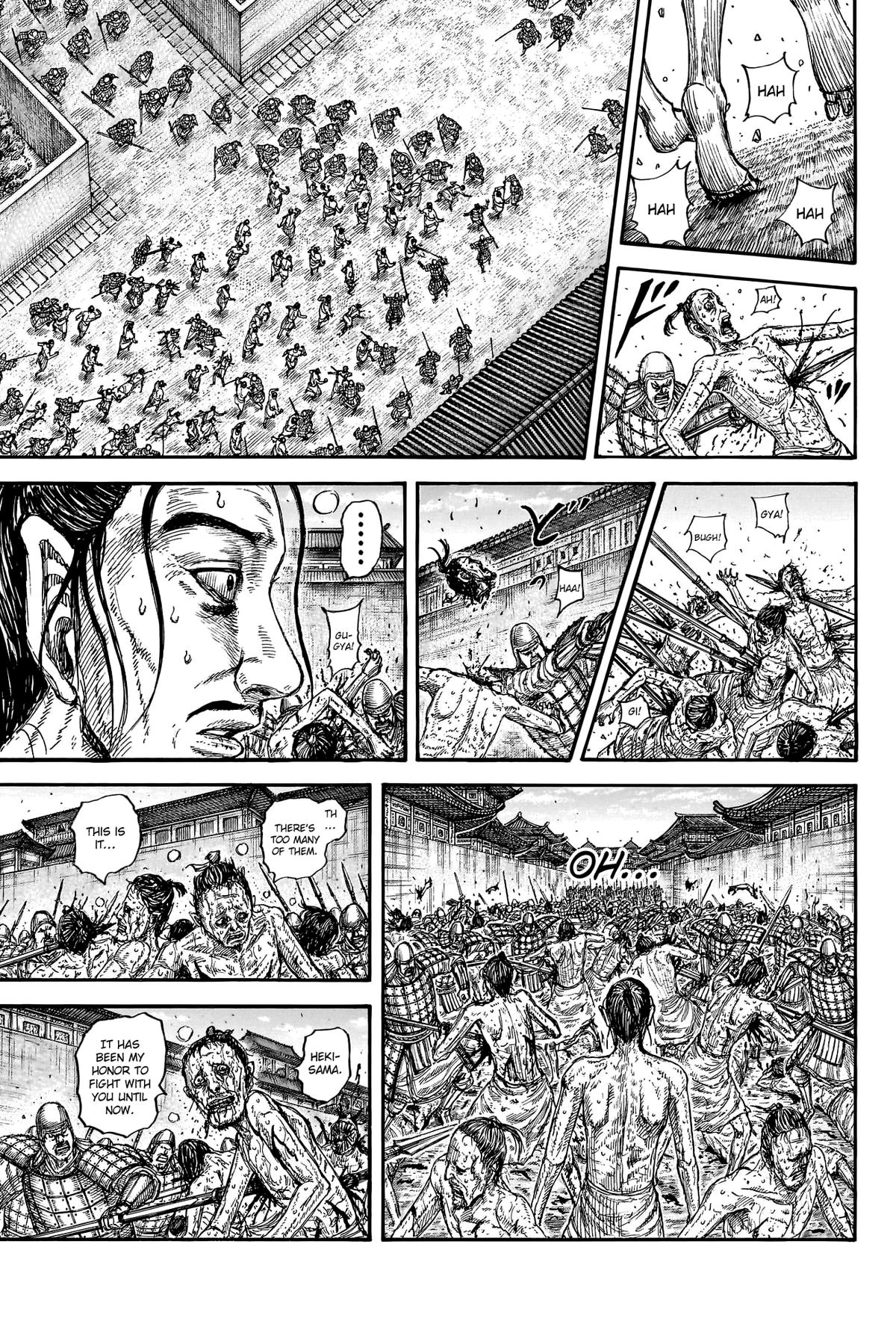 Page 18 of Chapter 796