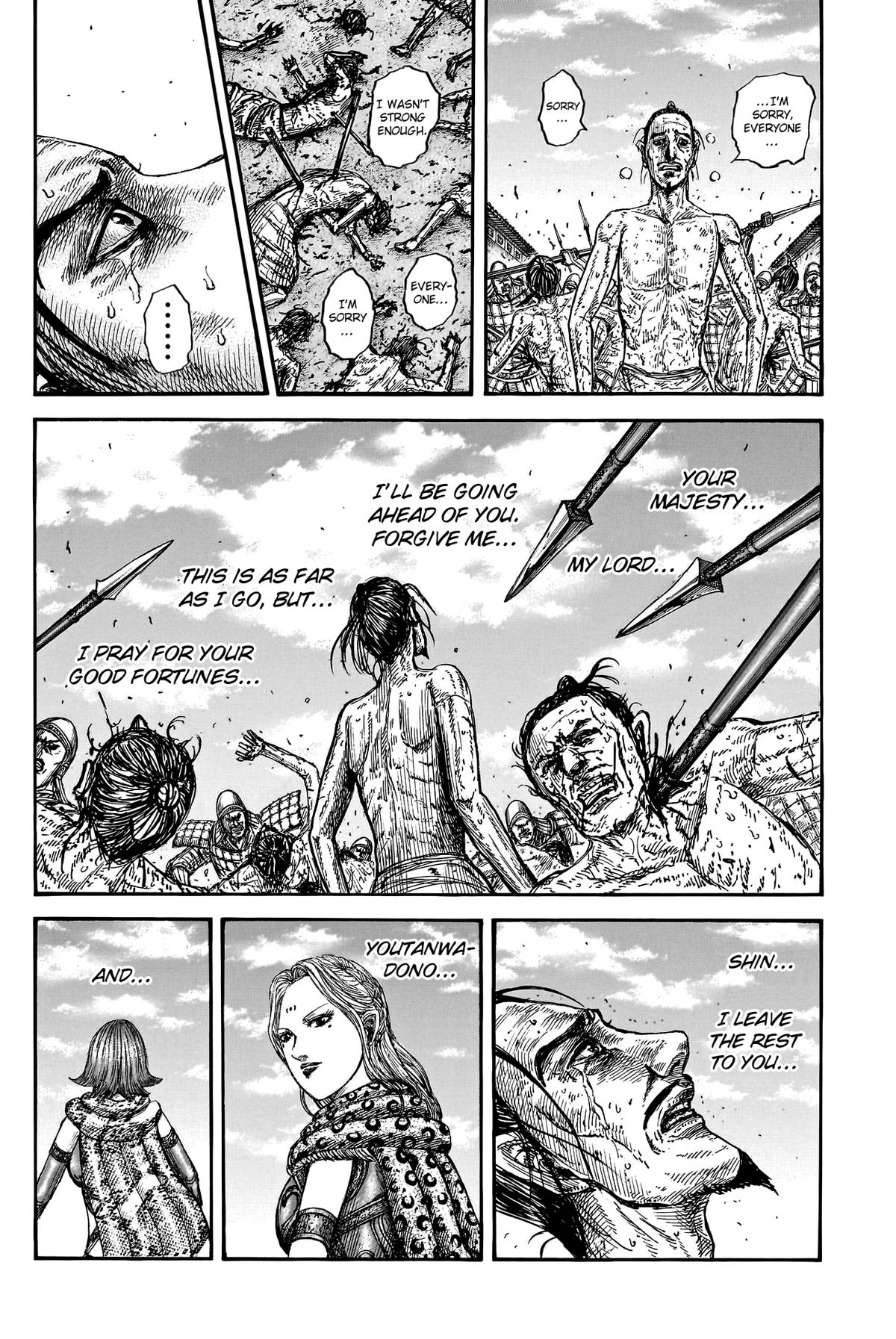 Page 19 of Chapter 796