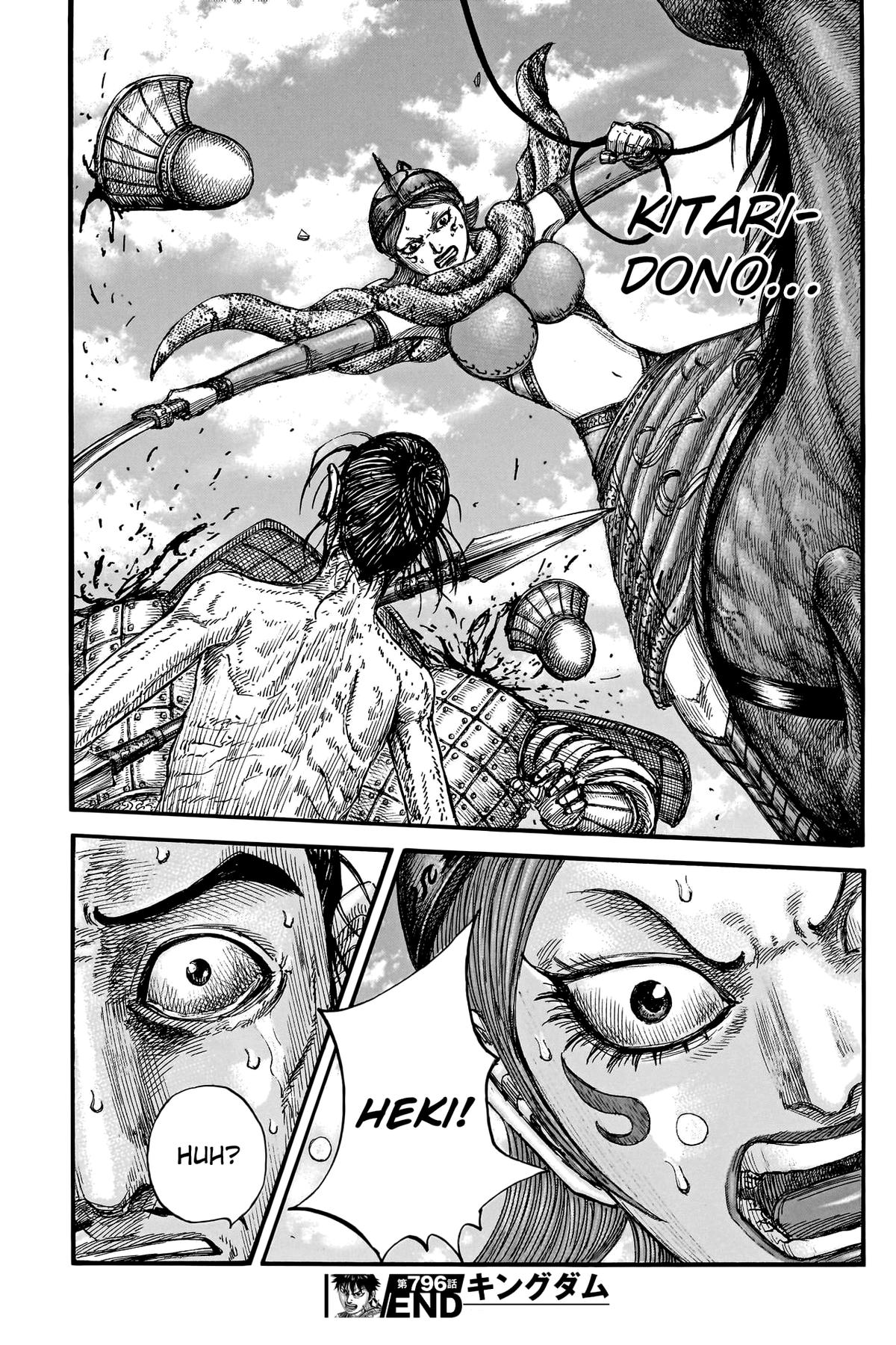 Page 20 of Chapter 796