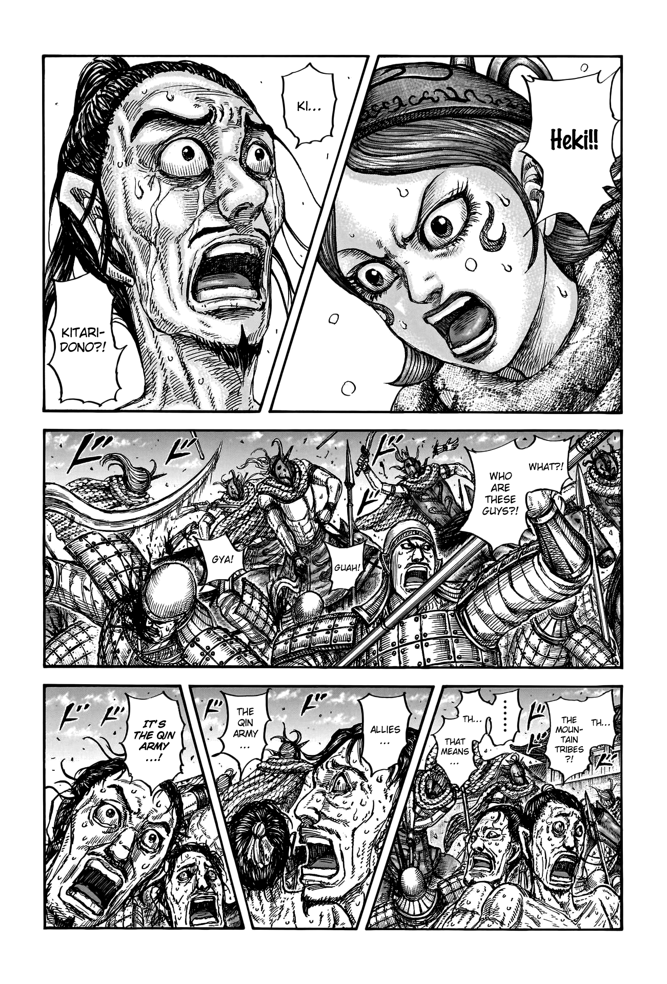 Page 4 of Chapter 797