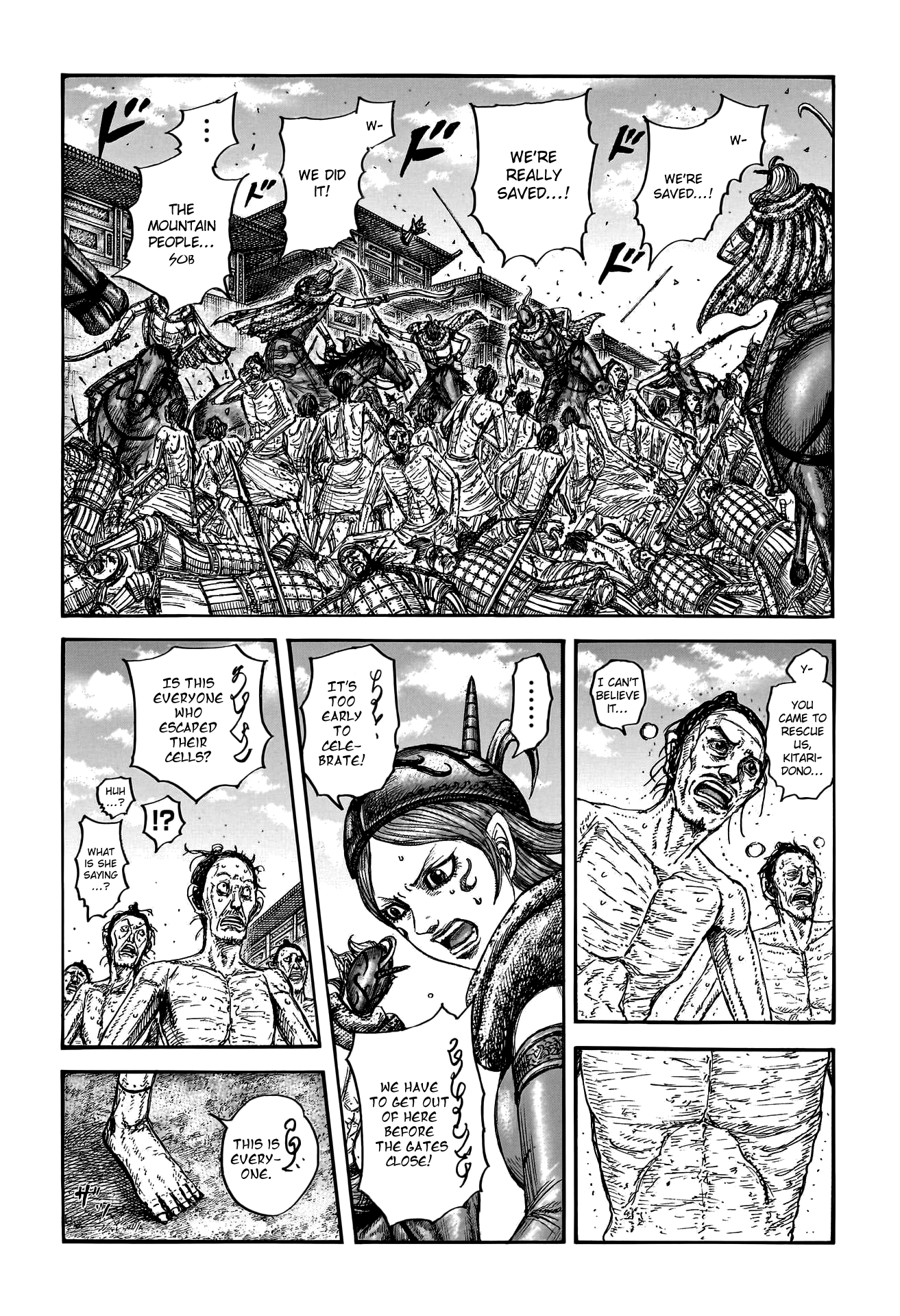 Page 5 of Chapter 797