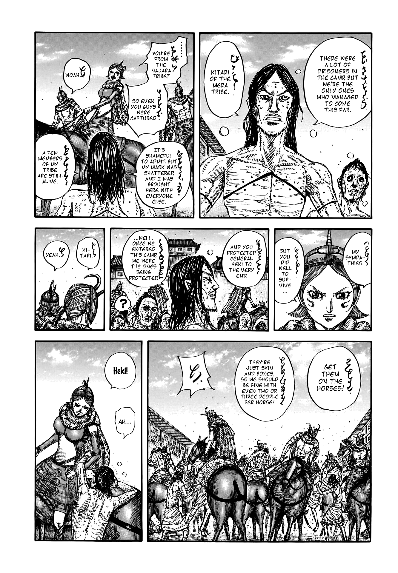 Page 6 of Chapter 797