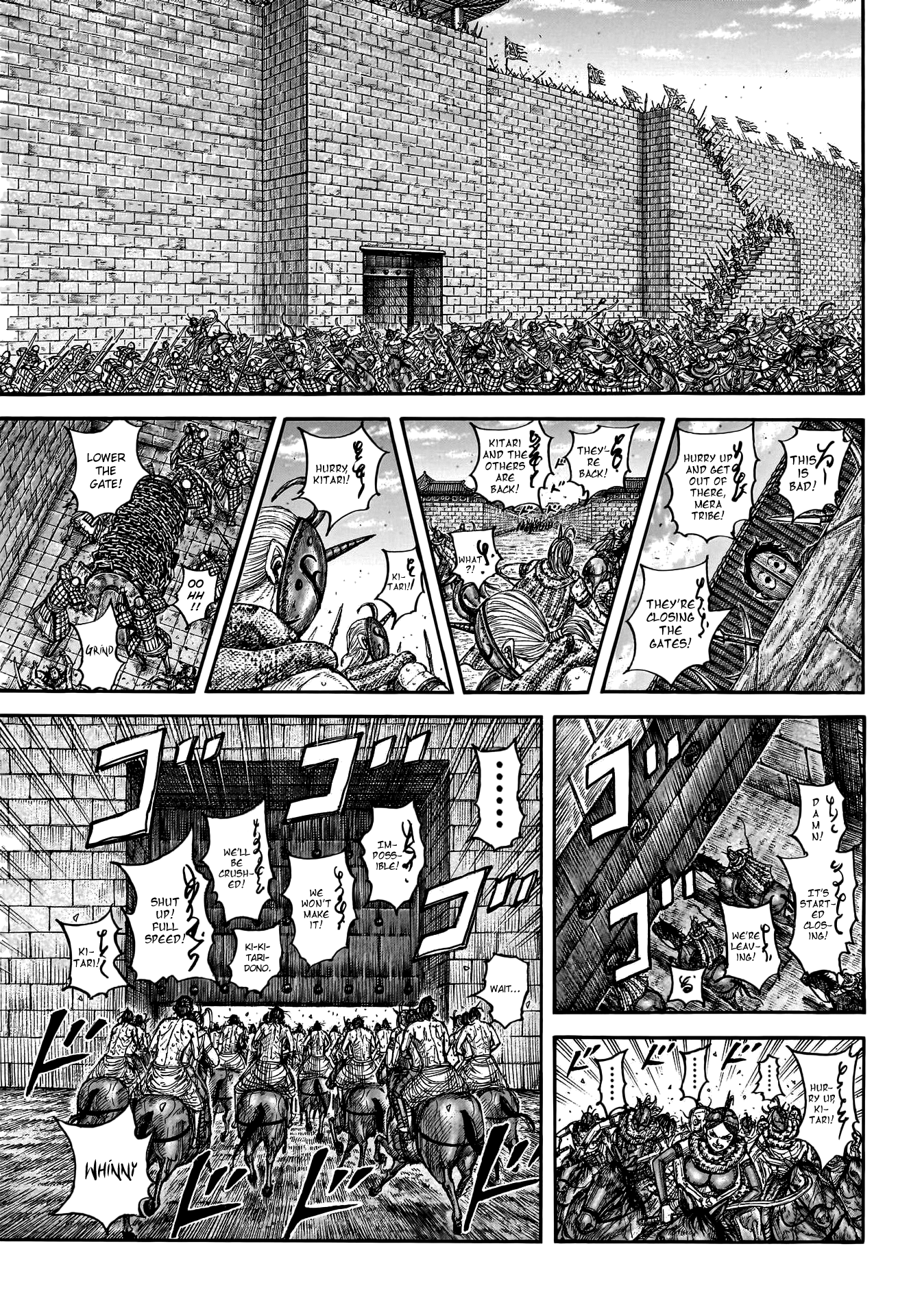 Page 8 of Chapter 797
