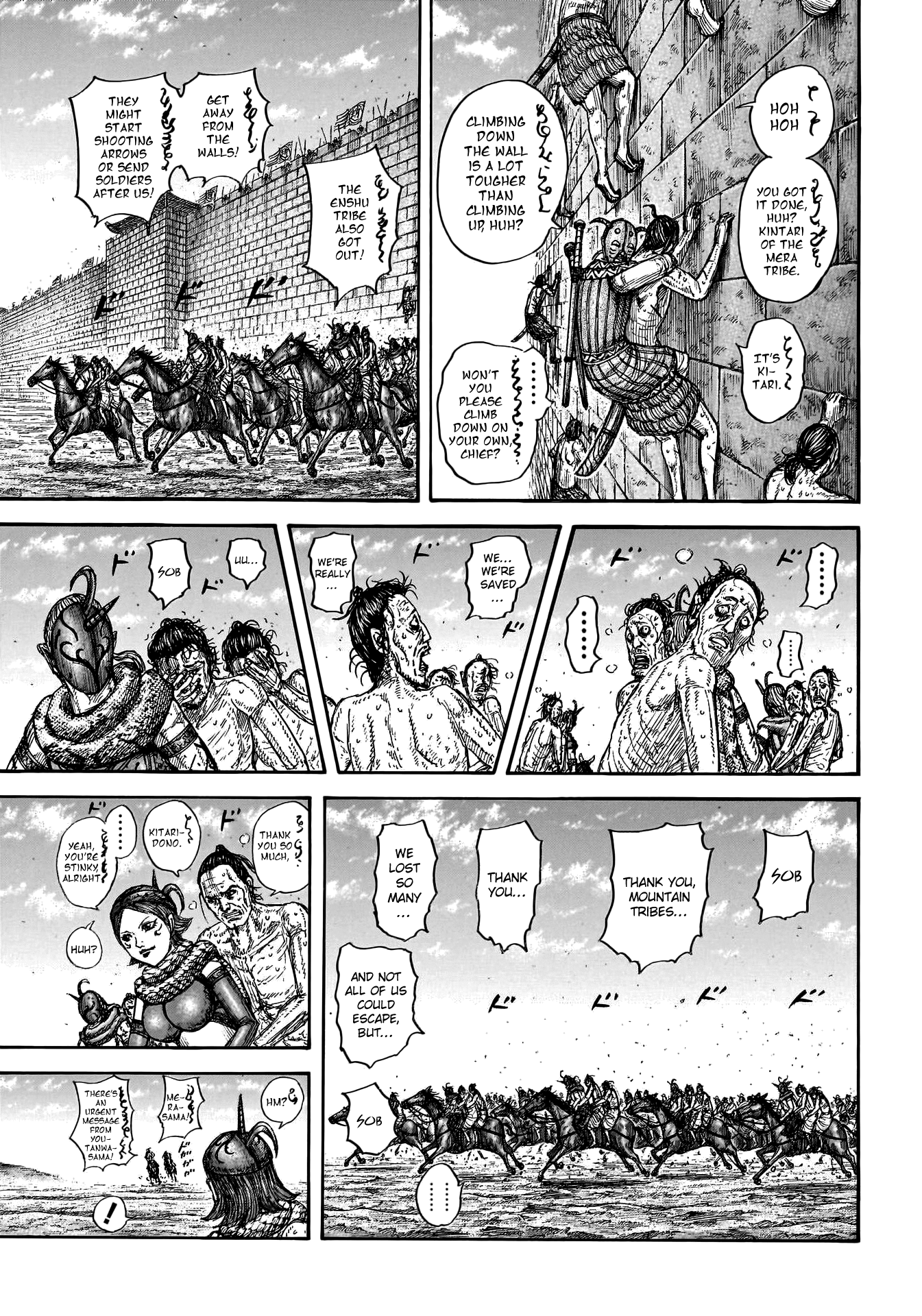 Page 10 of Chapter 797