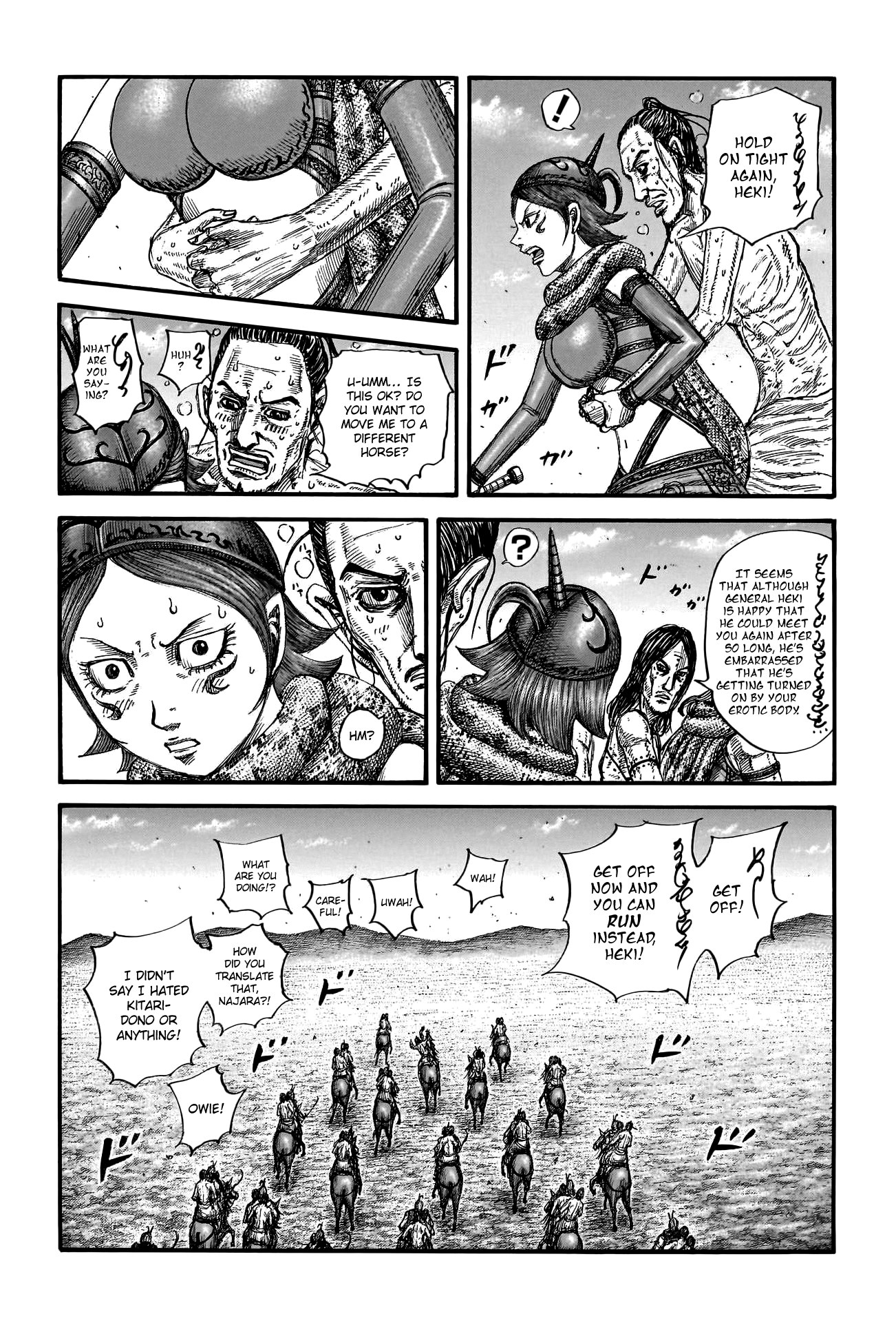 Page 12 of Chapter 797