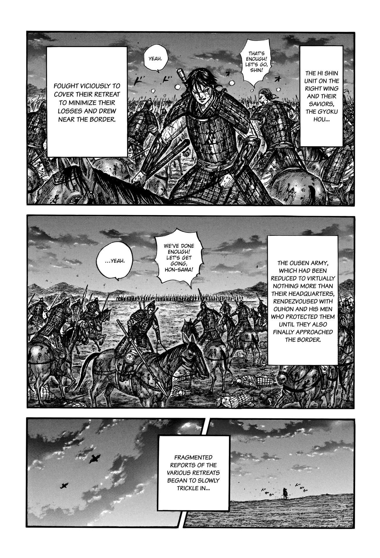 Page 14 of Chapter 797
