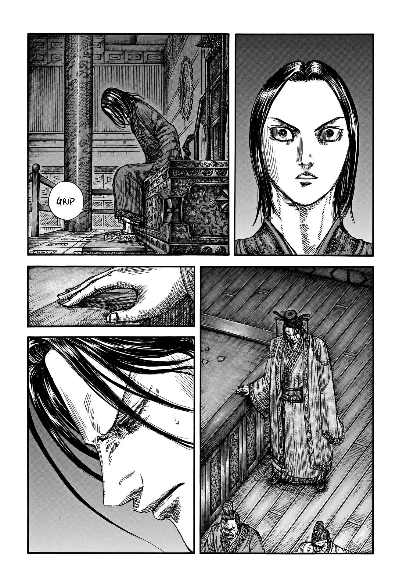 Page 16 of Chapter 797