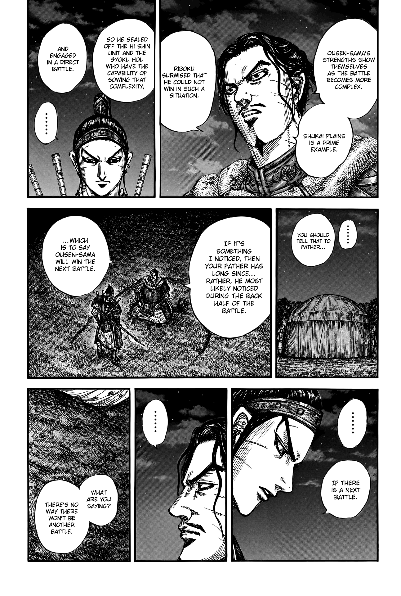 Page 20 of Chapter 797