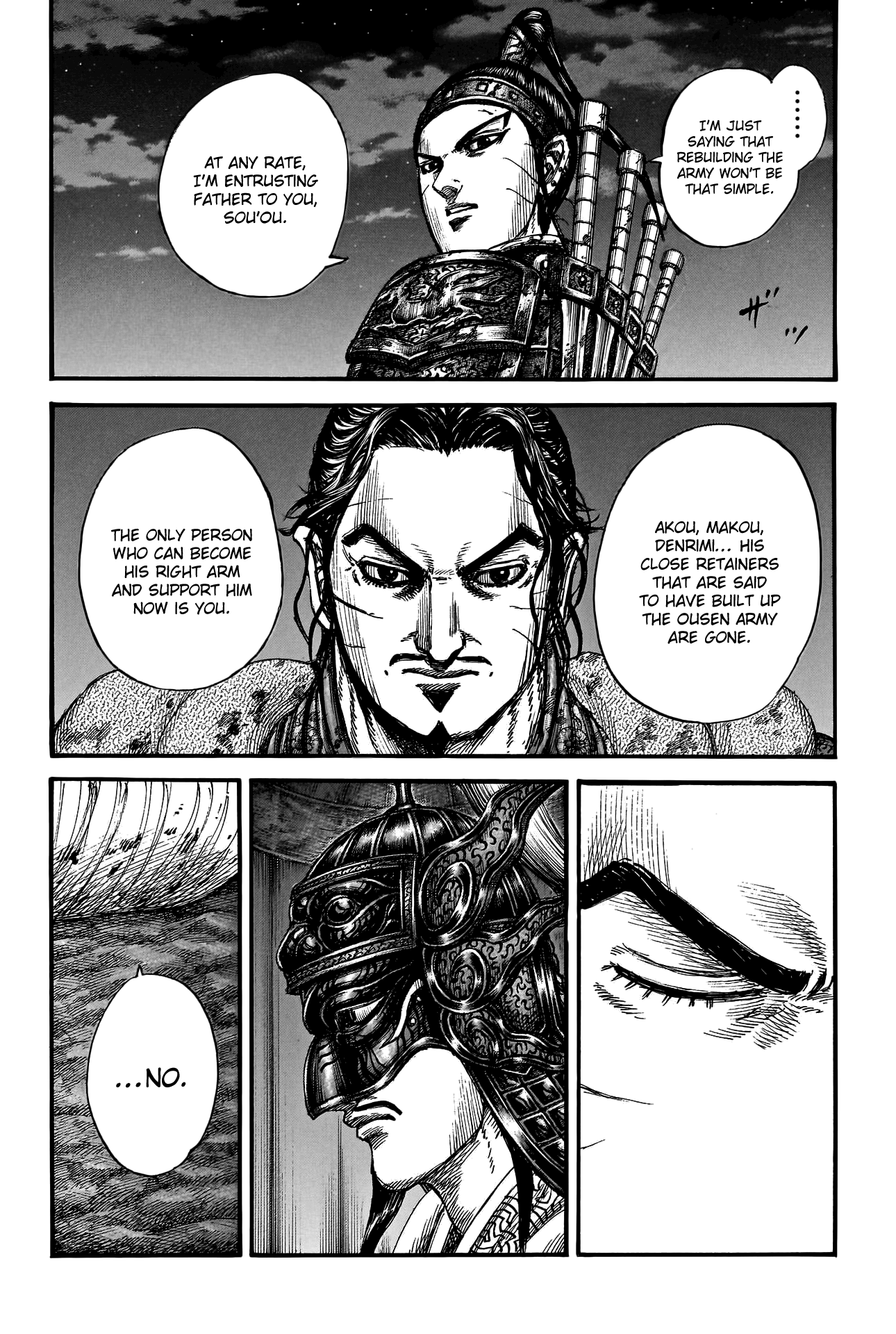 Page 21 of Chapter 797