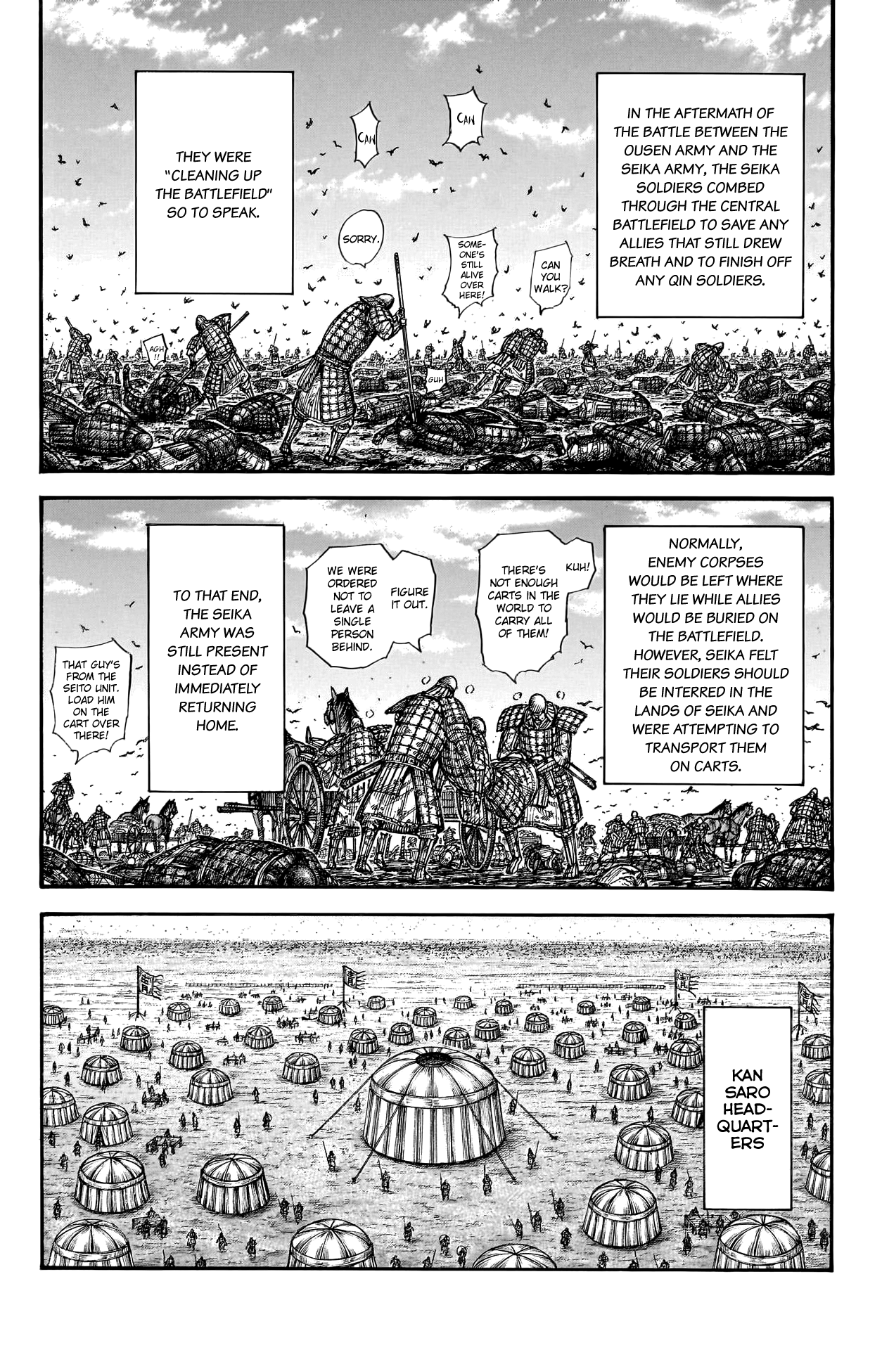 Page 4 of Chapter 798
