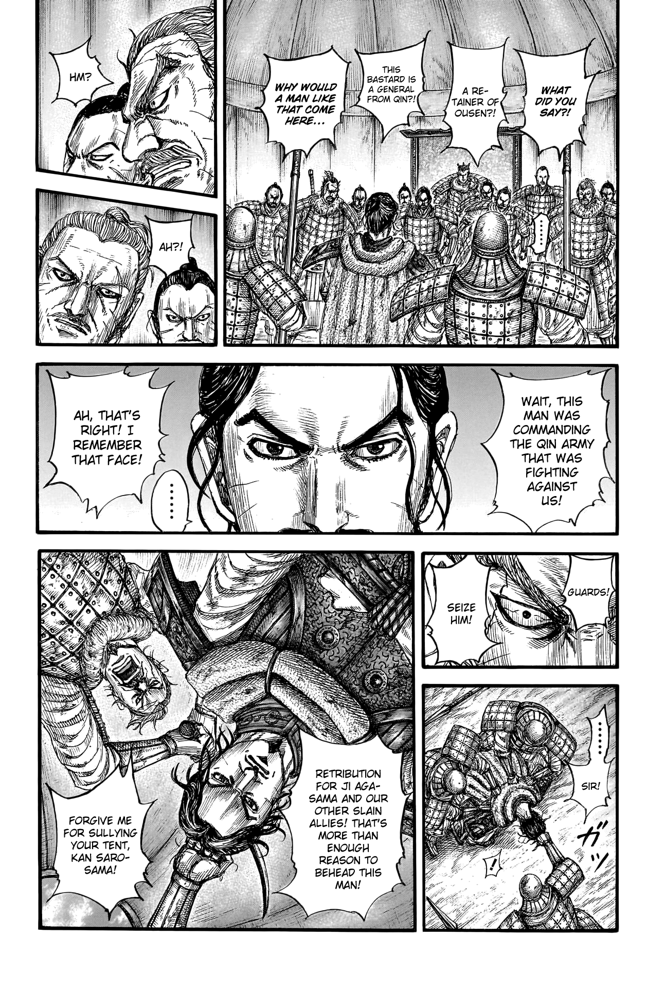 Page 9 of Chapter 798