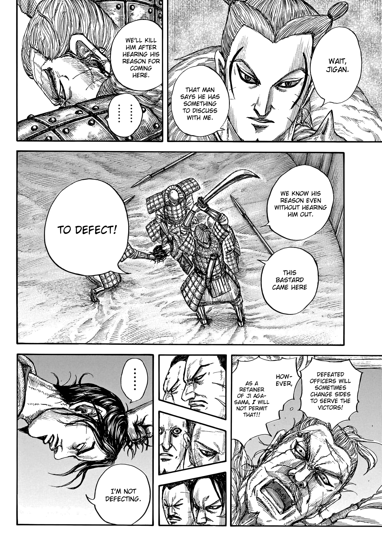 Page 10 of Chapter 798