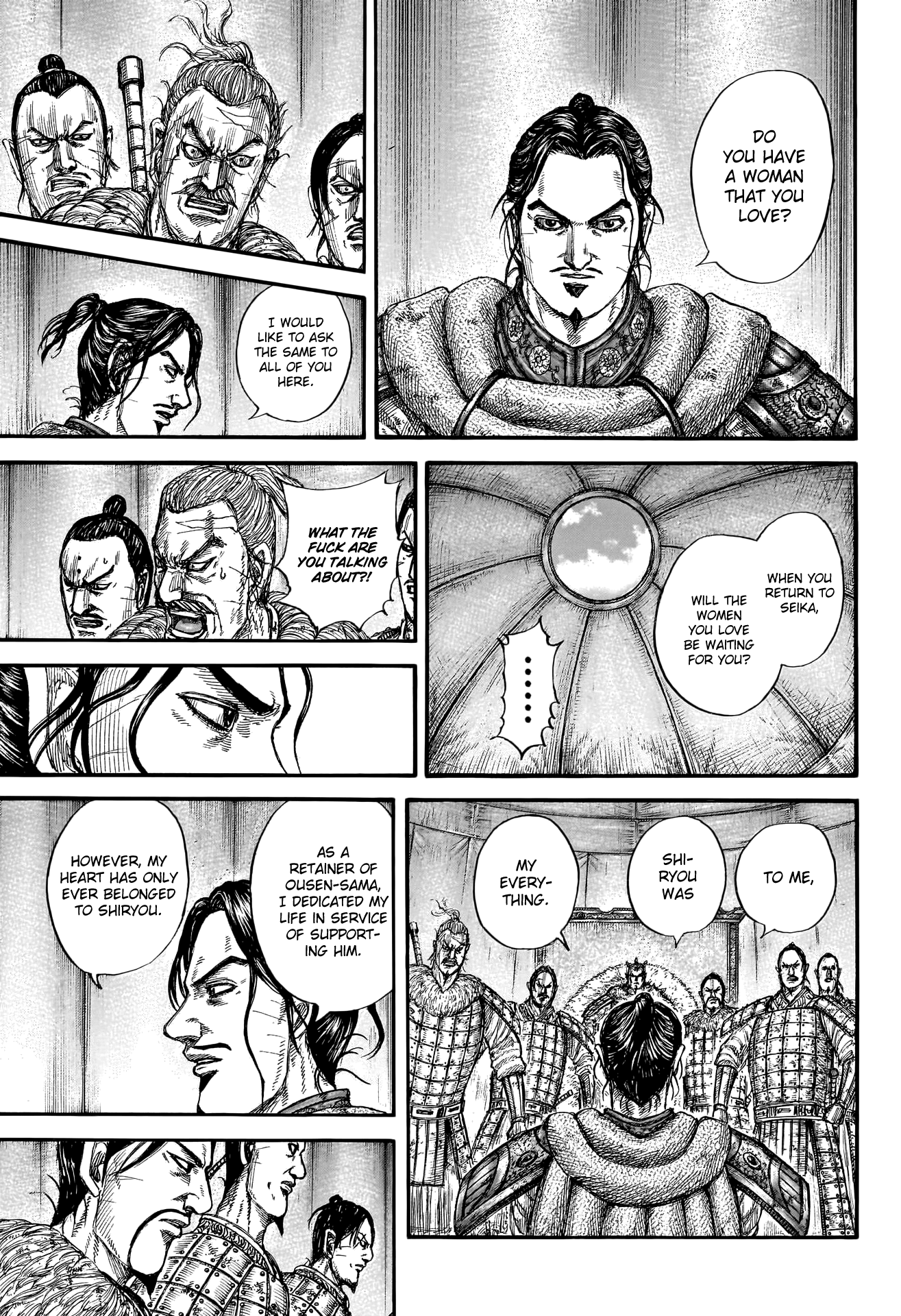 Page 13 of Chapter 798