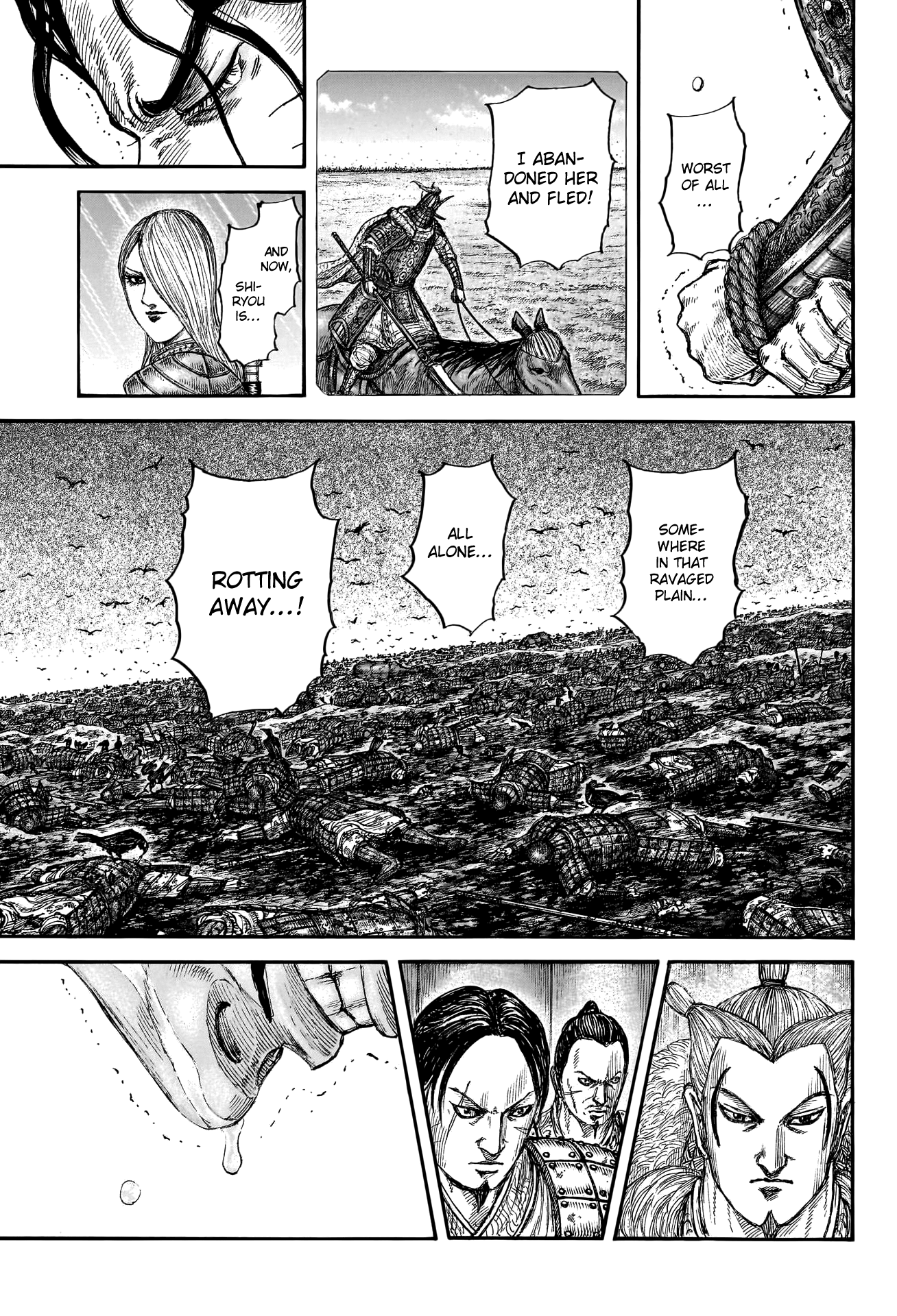 Page 15 of Chapter 798