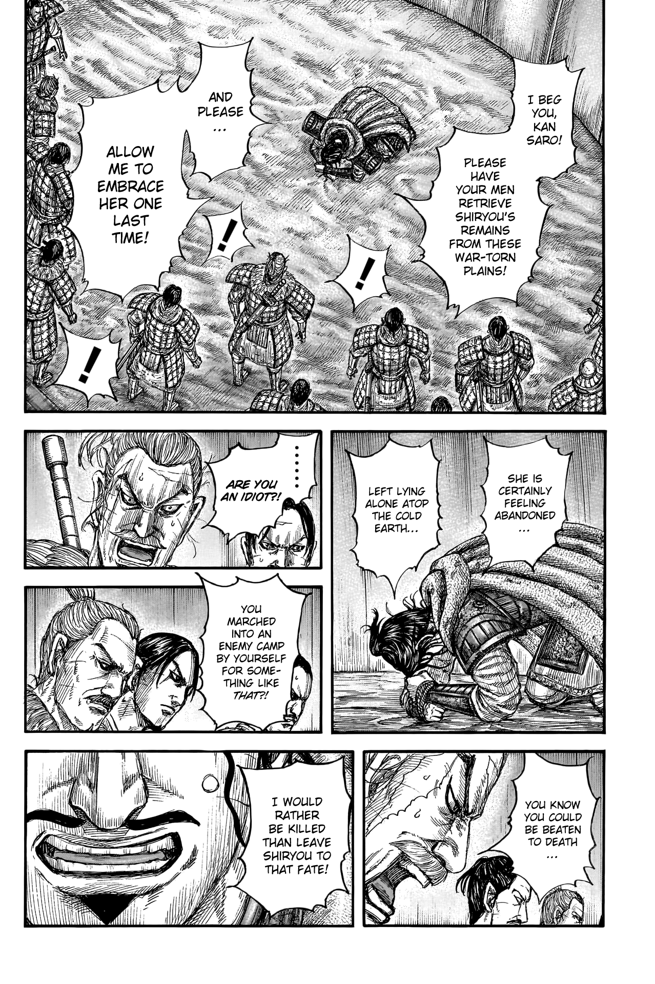 Page 16 of Chapter 798