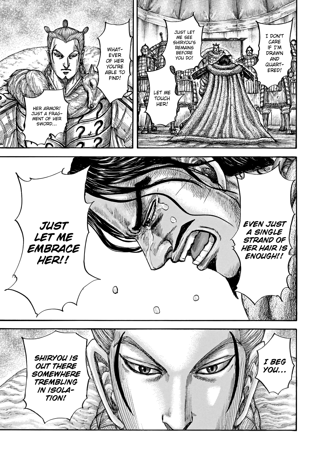 Page 17 of Chapter 798