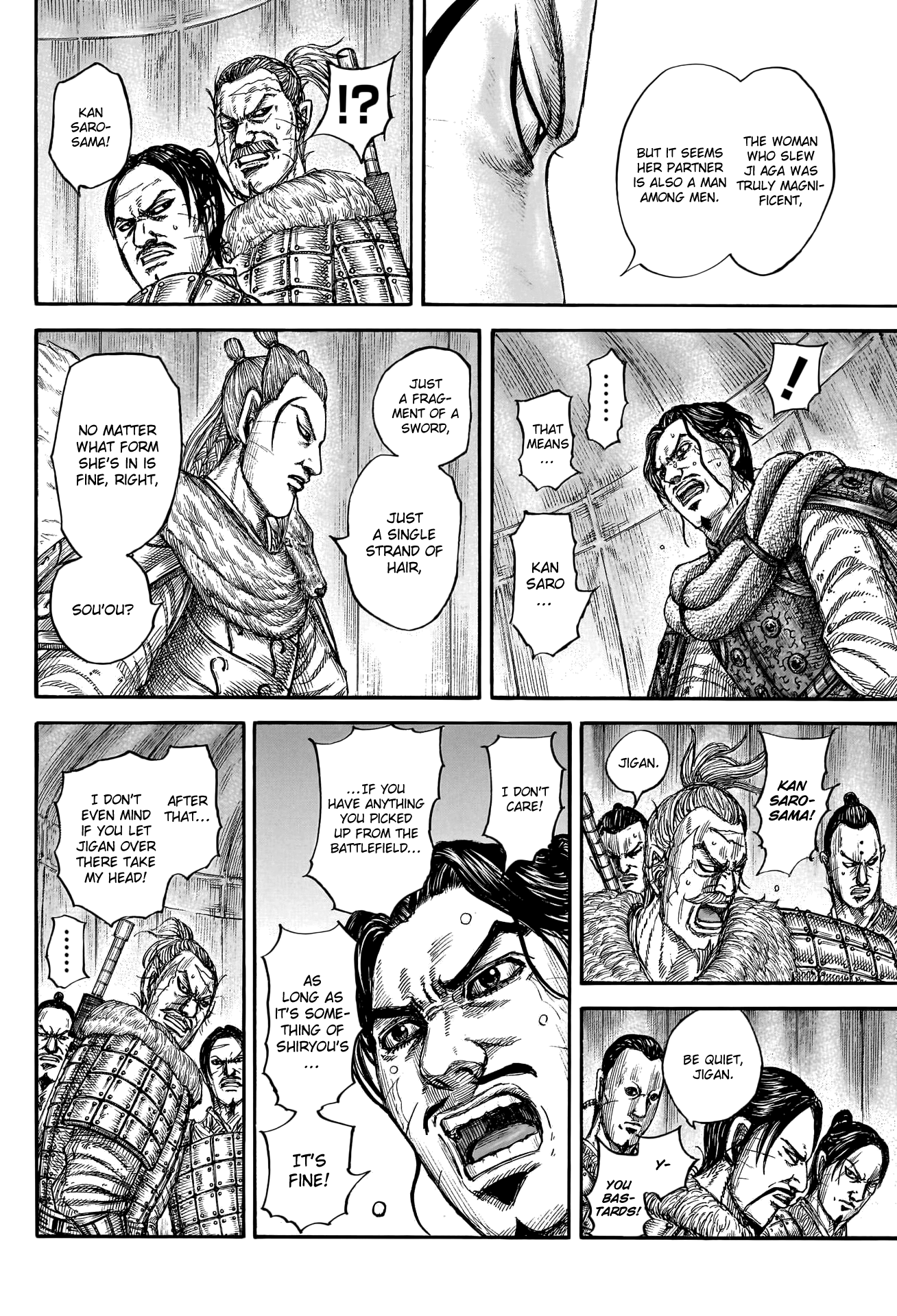 Page 18 of Chapter 798
