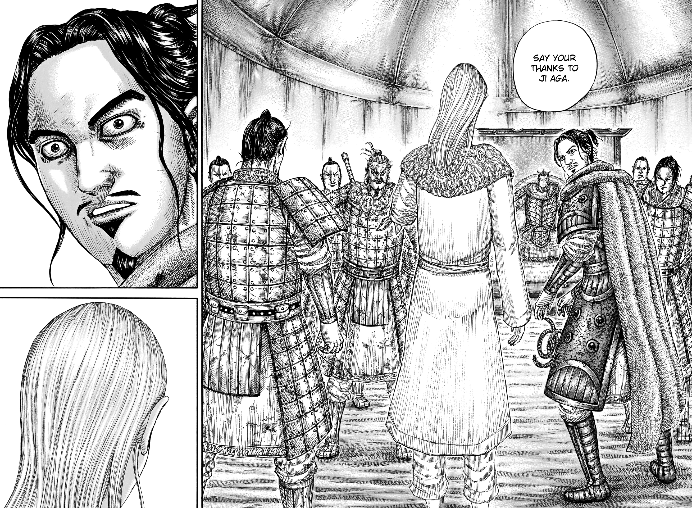 Page 20 of Chapter 798