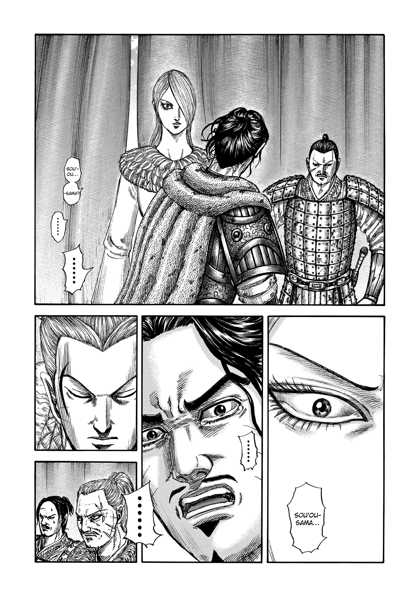 Page 3 of Chapter 799