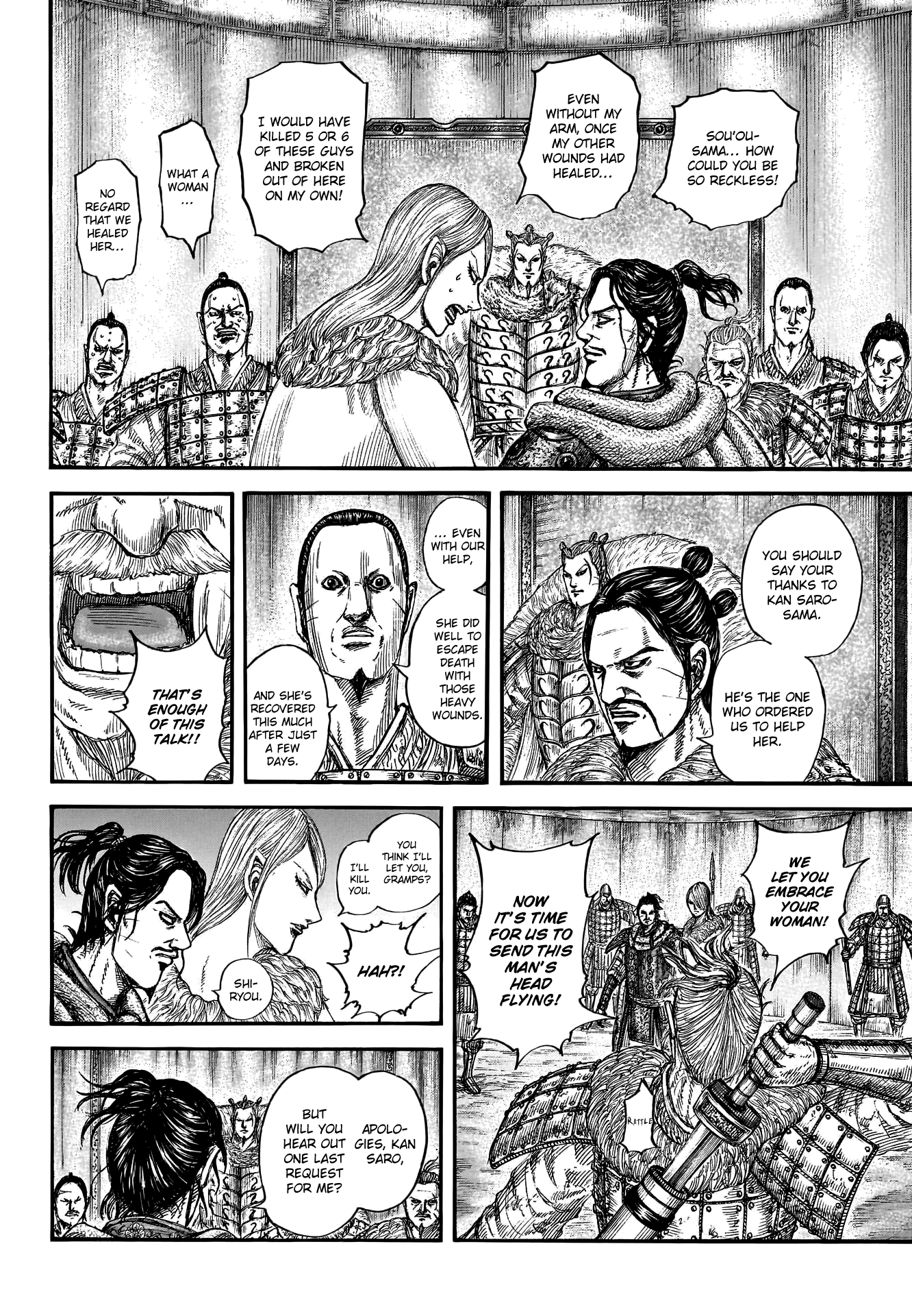 Page 5 of Chapter 799