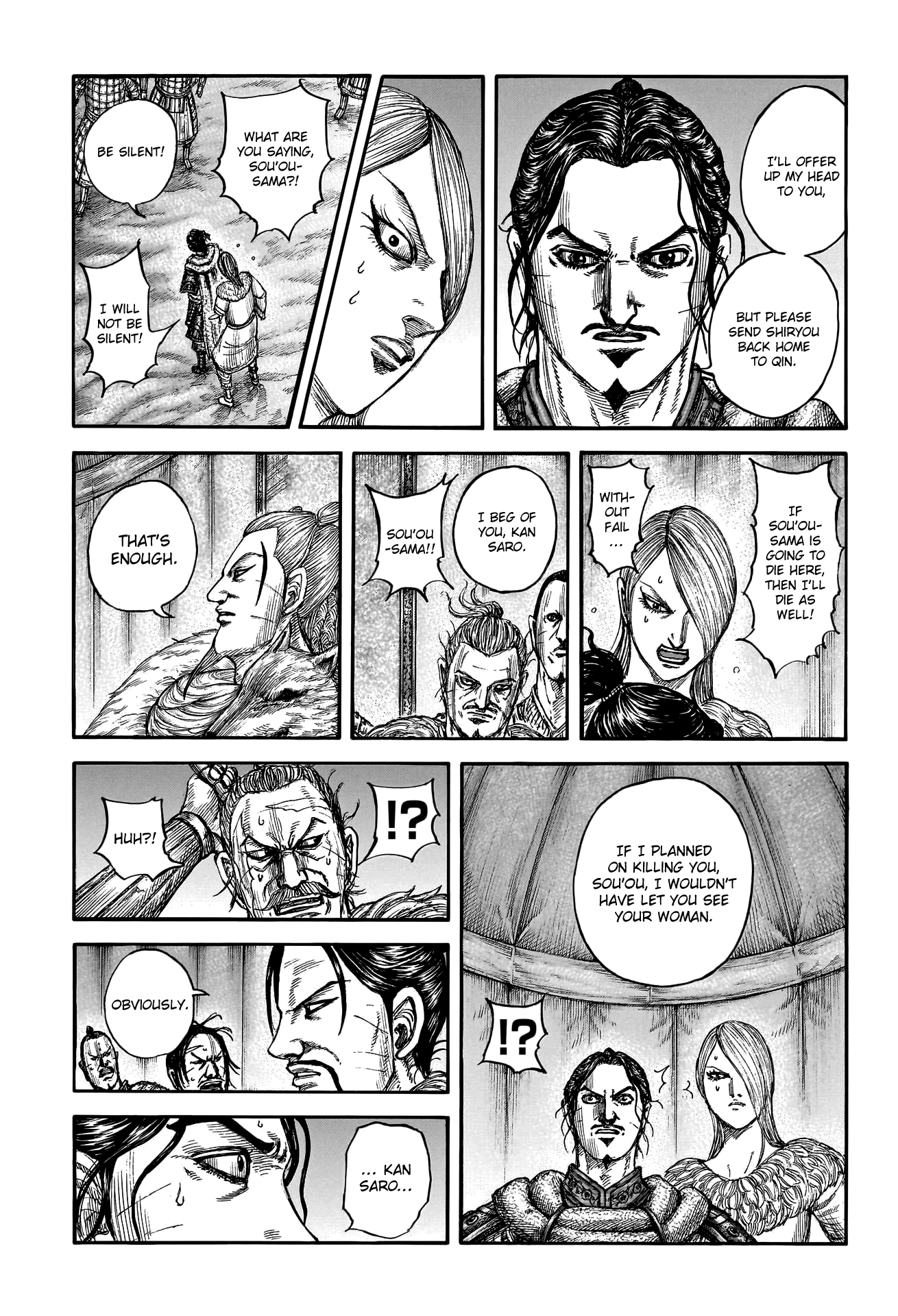 Page 6 of Chapter 799