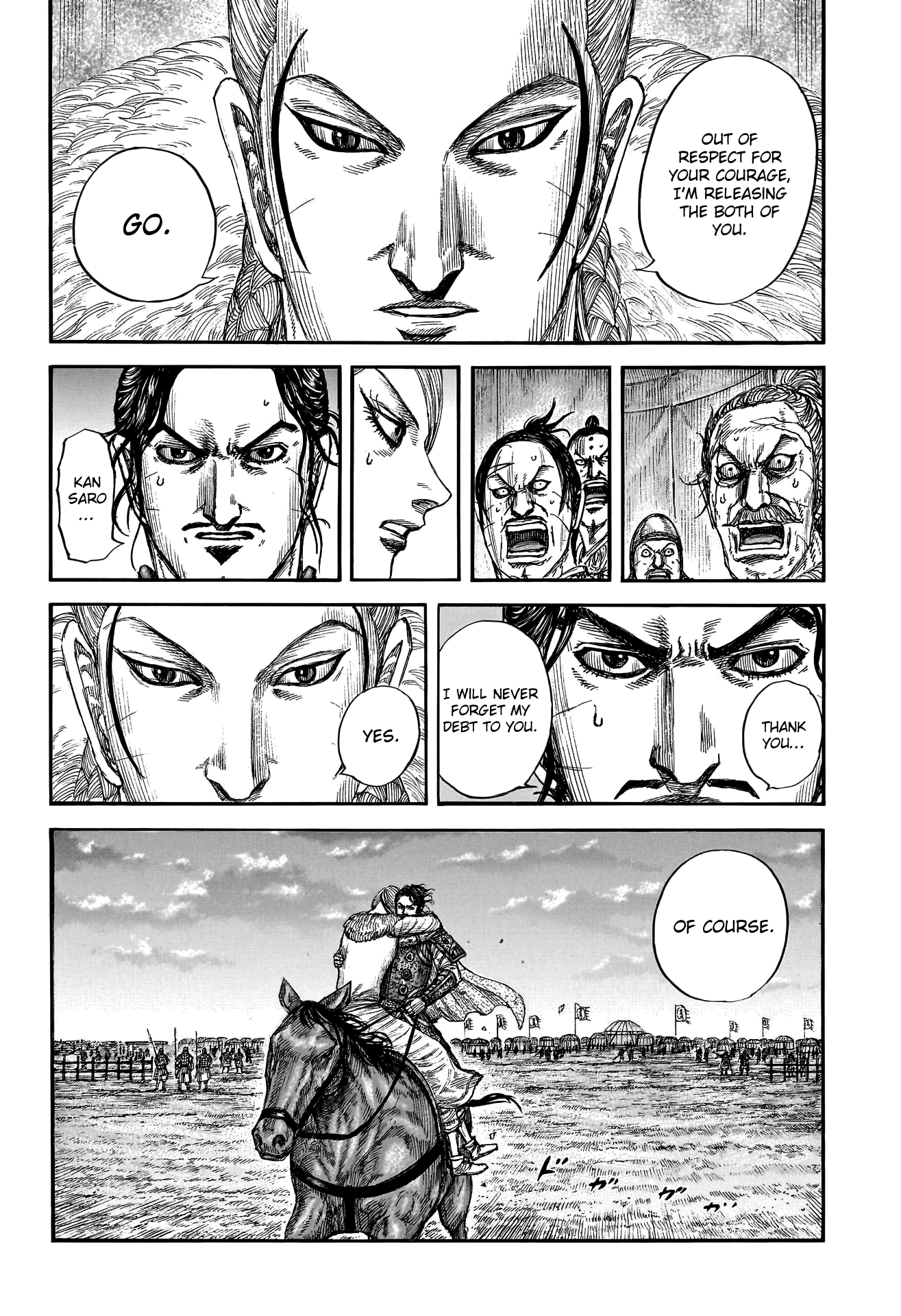 Page 7 of Chapter 799