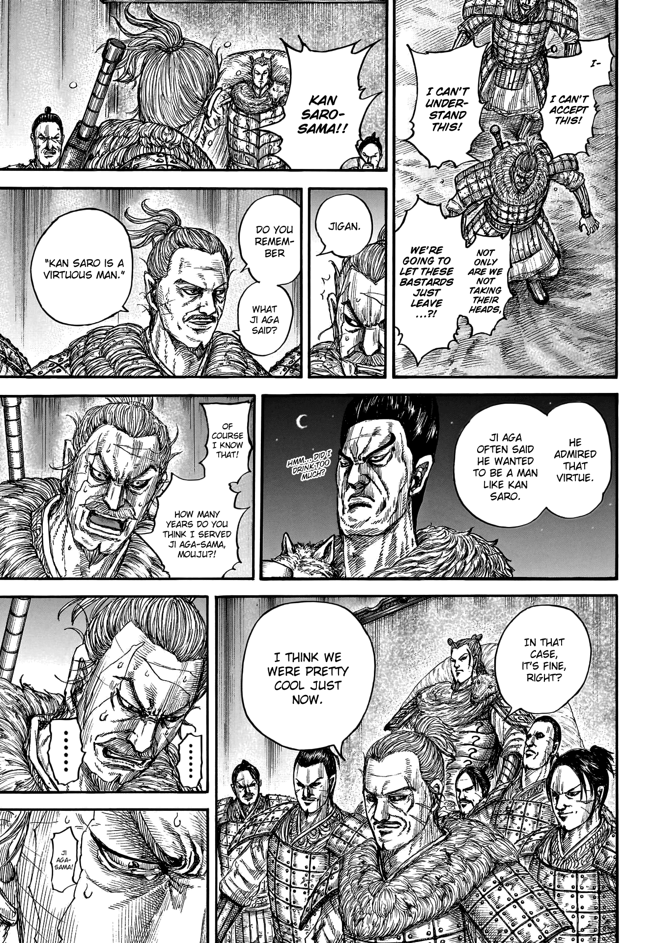 Page 8 of Chapter 799