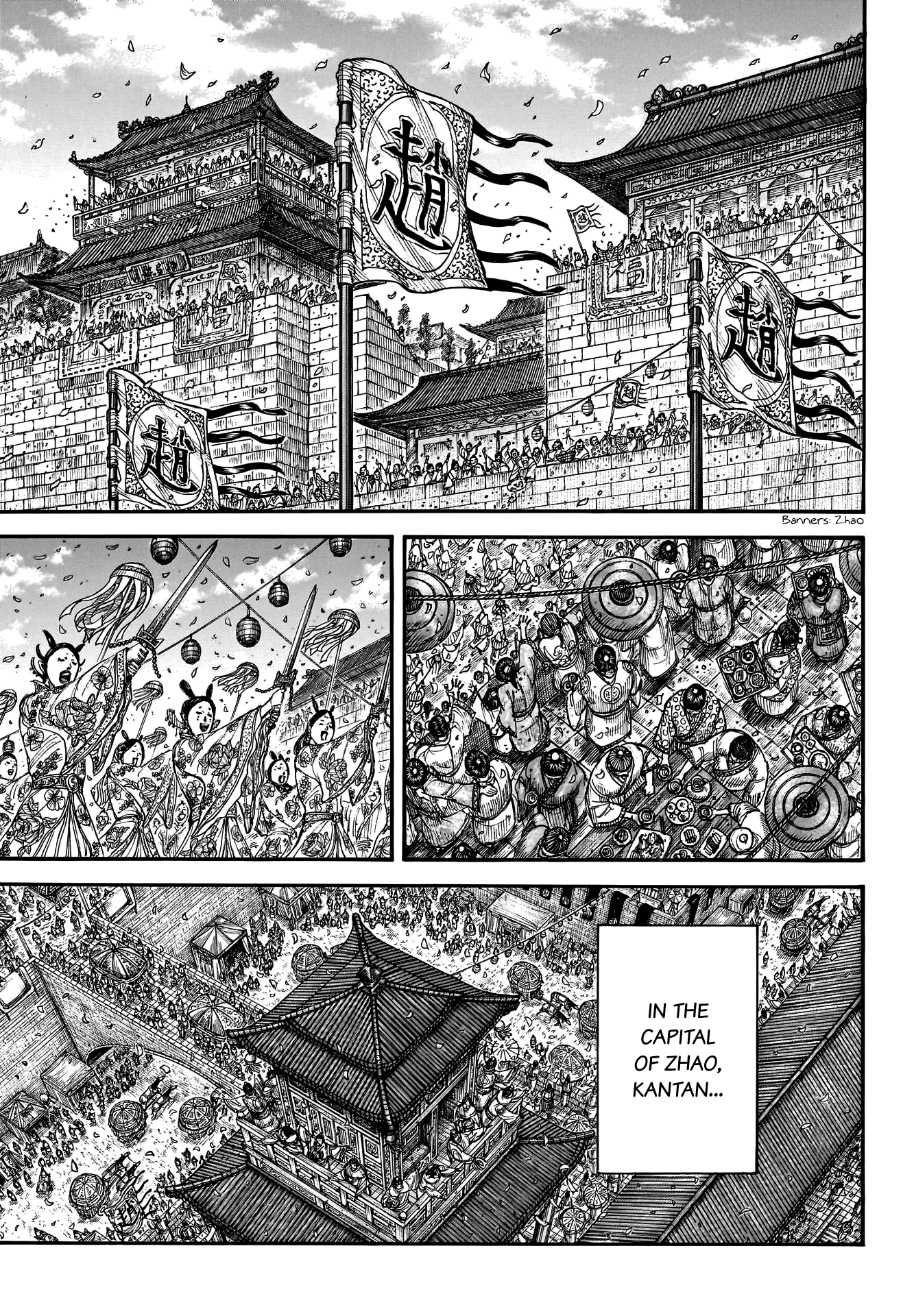 Page 10 of Chapter 799