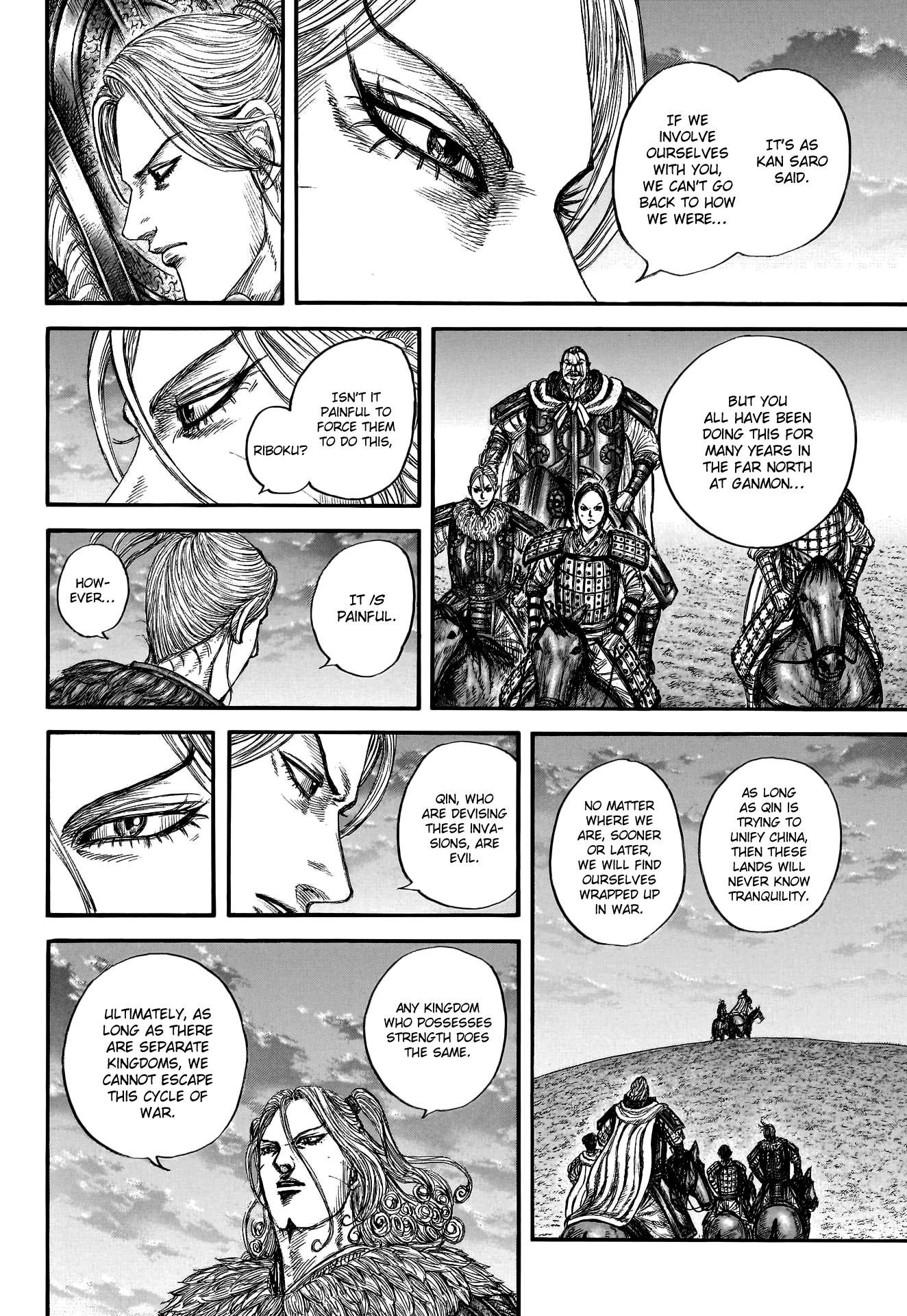 Page 15 of Chapter 799
