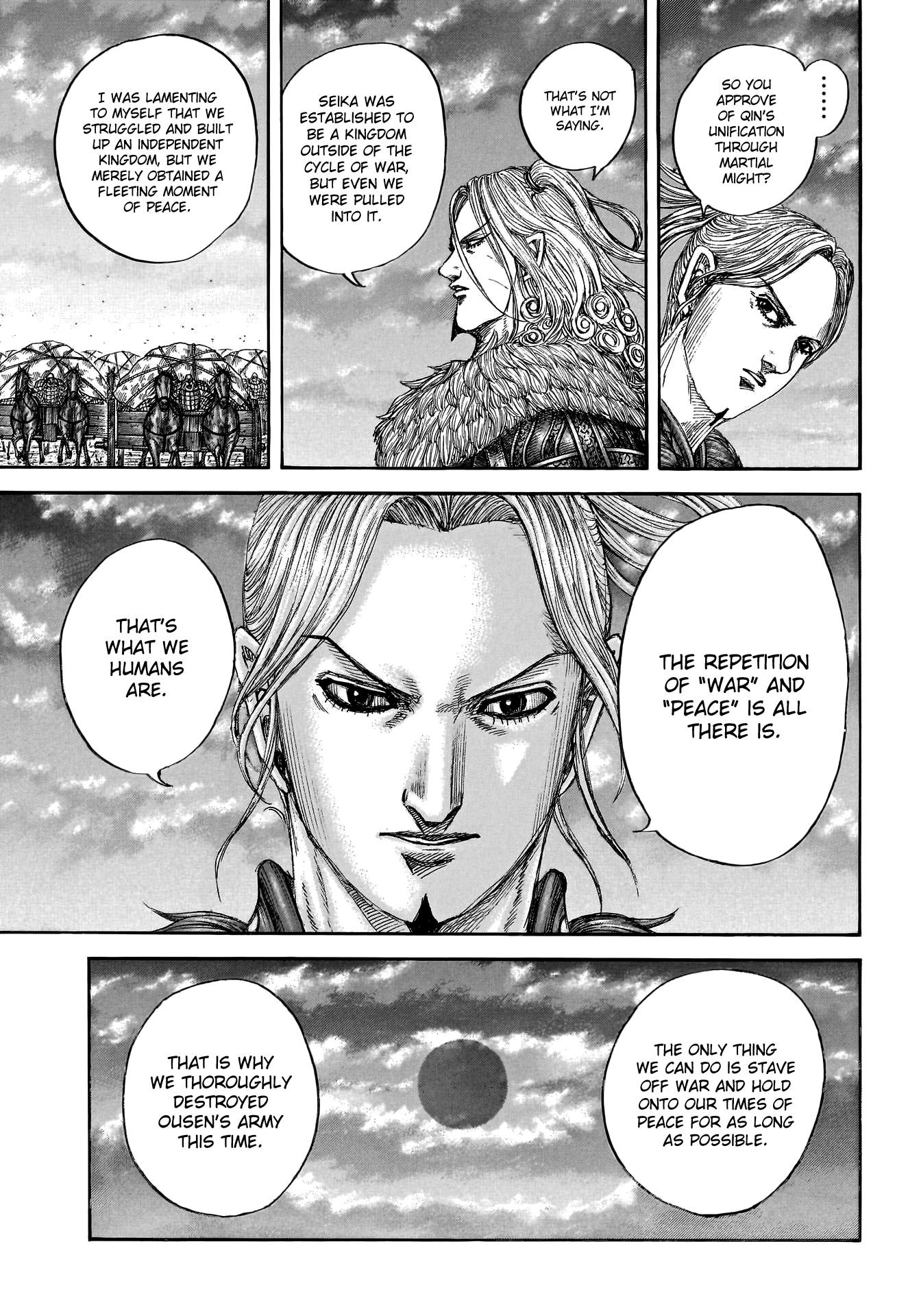 Page 16 of Chapter 799