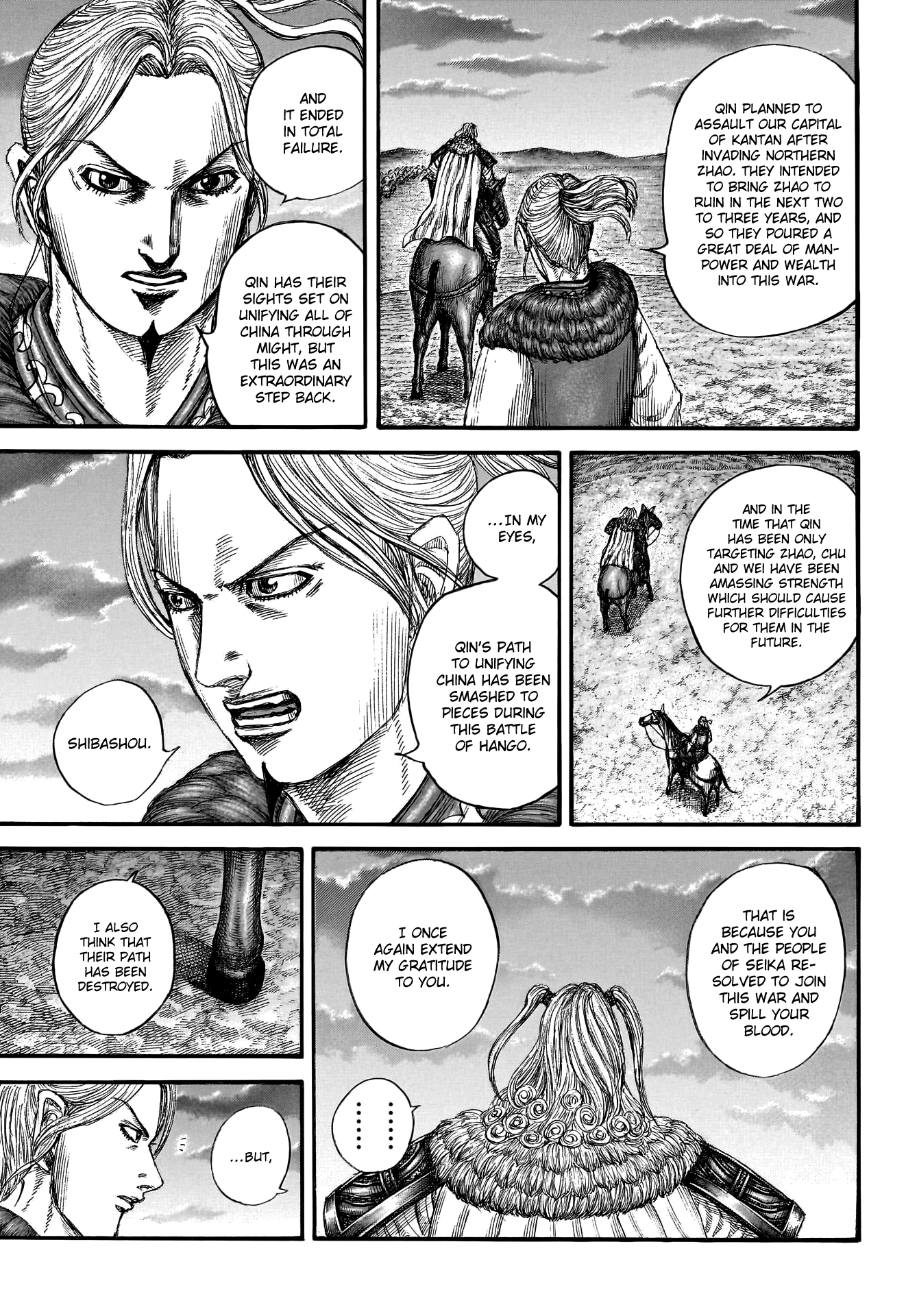 Page 18 of Chapter 799