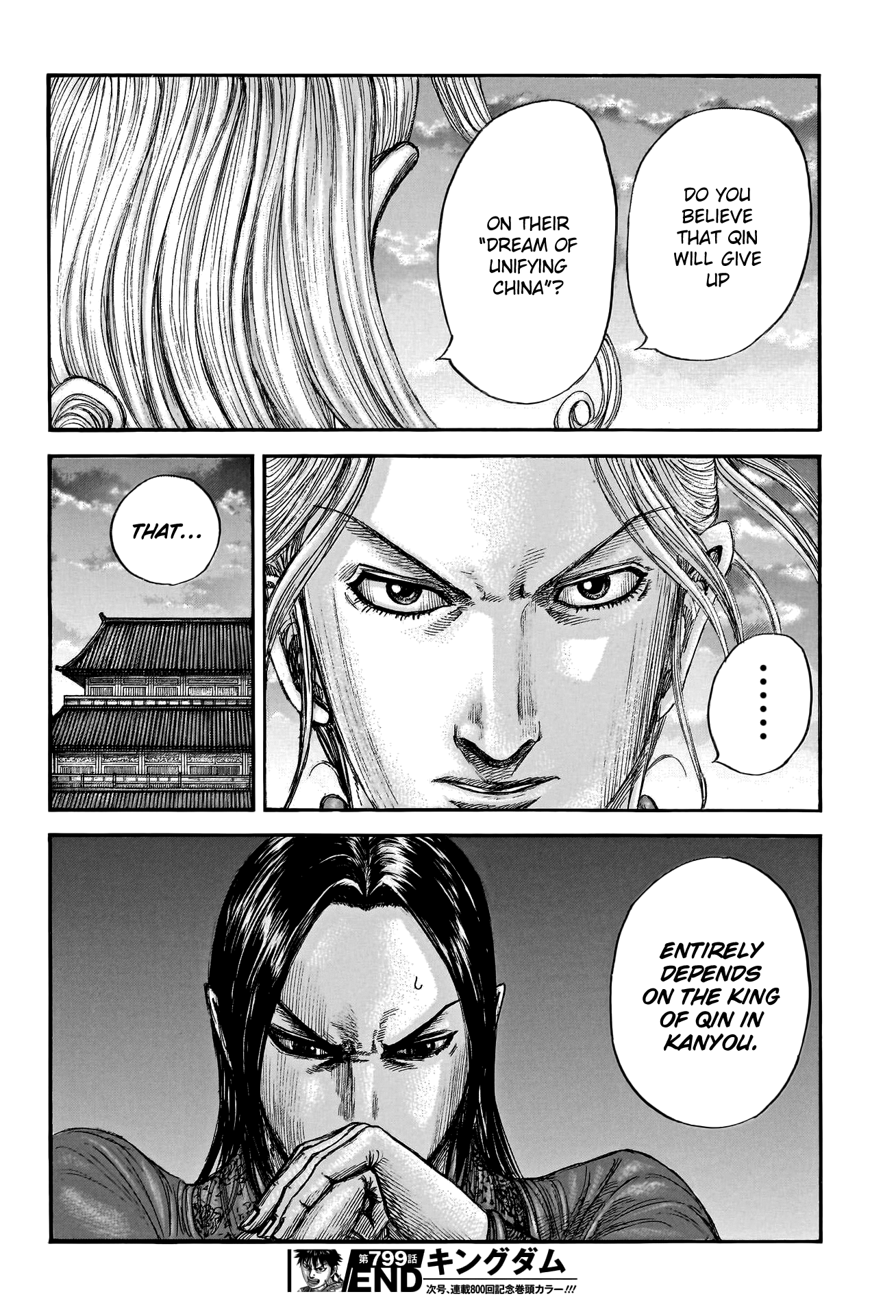Page 19 of Chapter 799