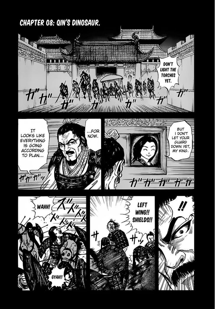 Page 1 of Chapter 8