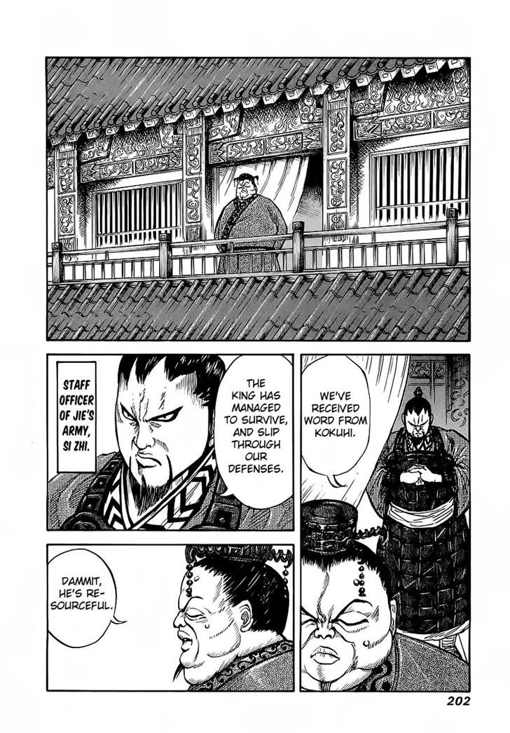 Page 4 of Chapter 8