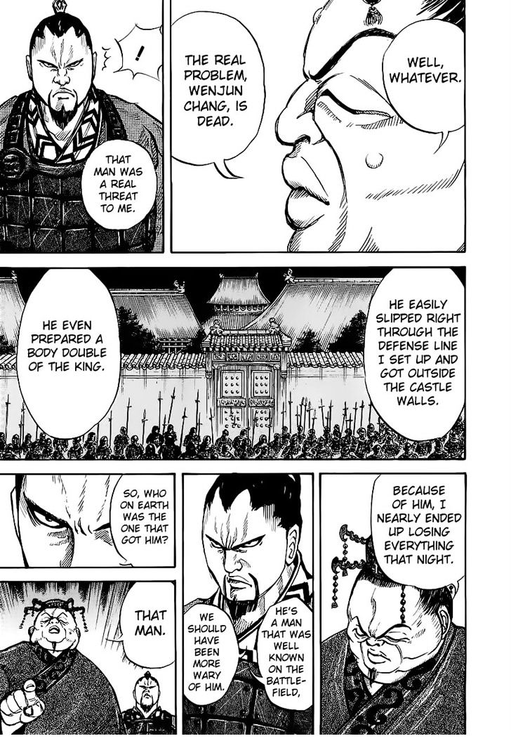 Page 5 of Chapter 8