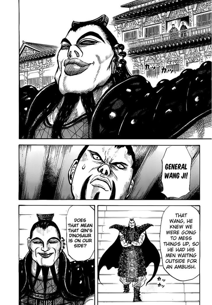 Page 6 of Chapter 8